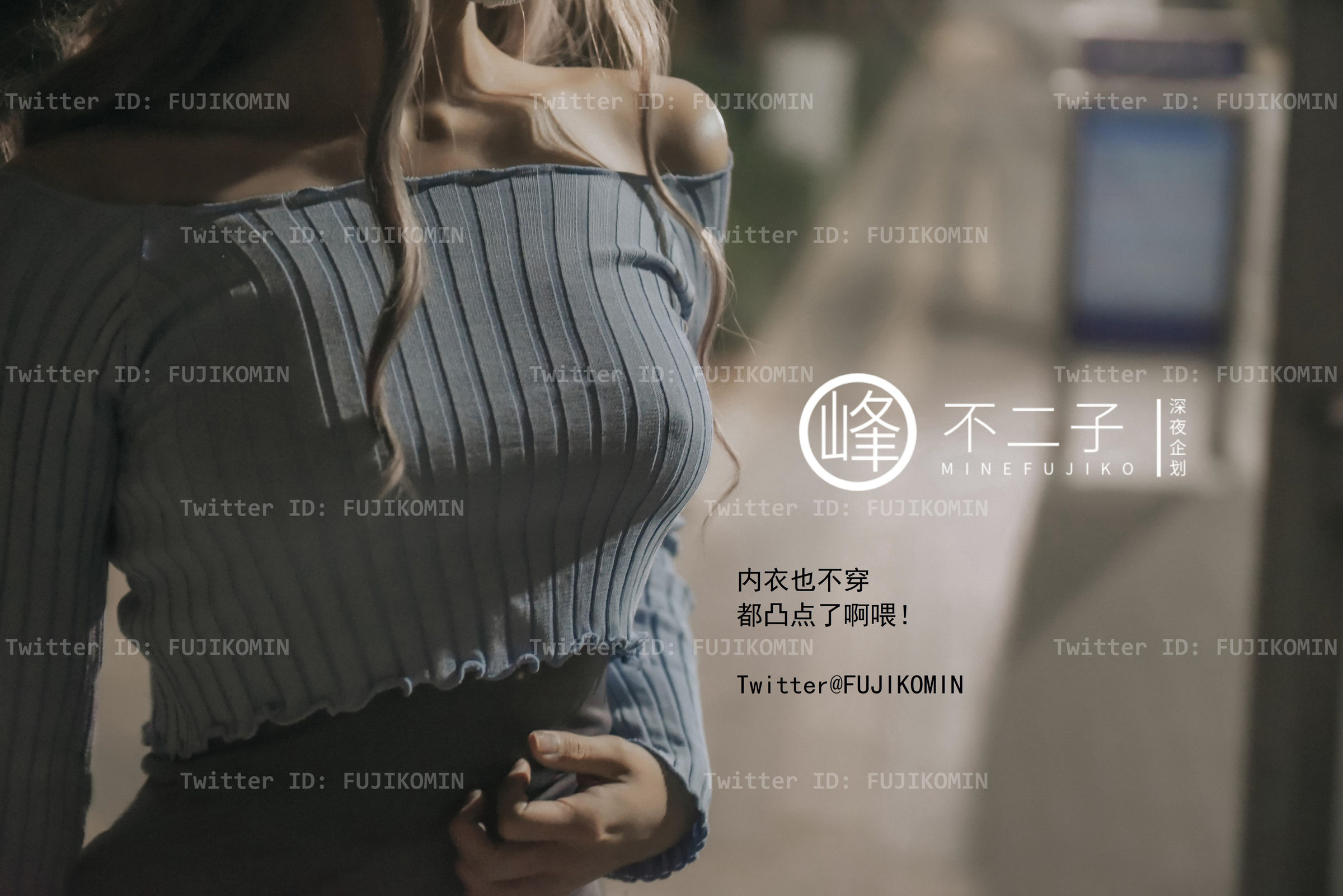 小黄车世界模特下载网