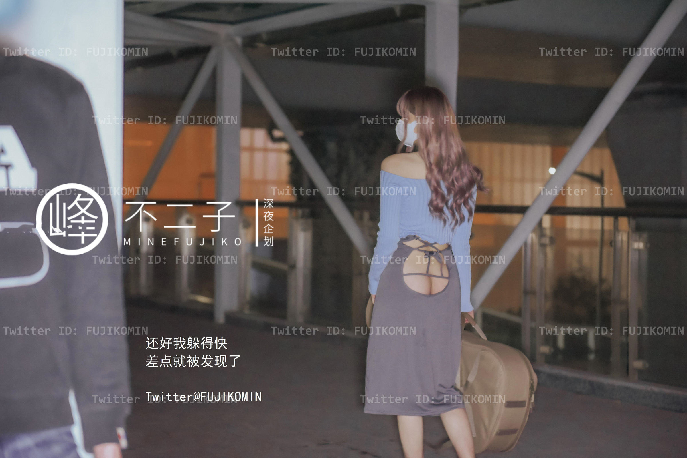 小黄车世界模特下载网