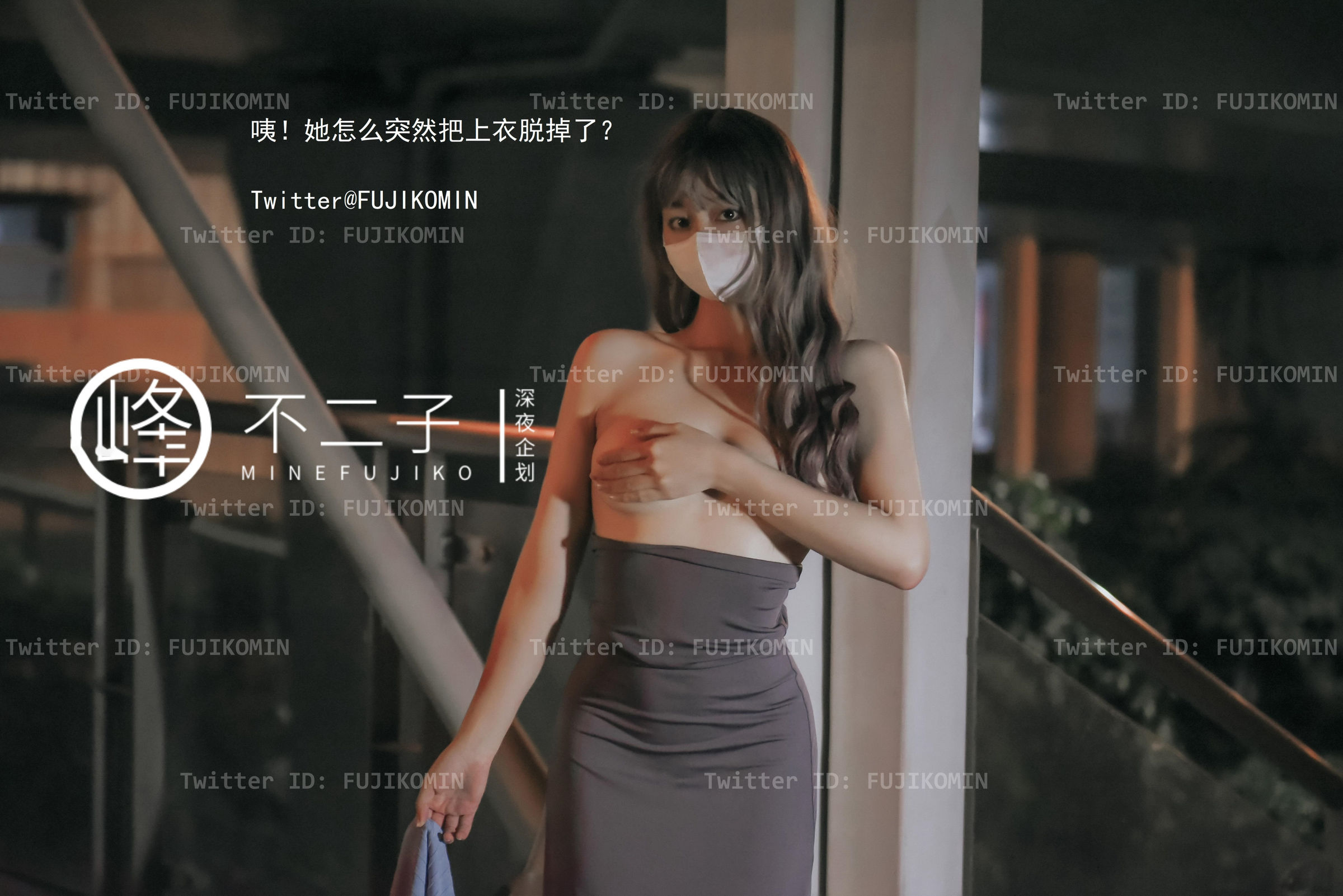小黄车世界模特下载网