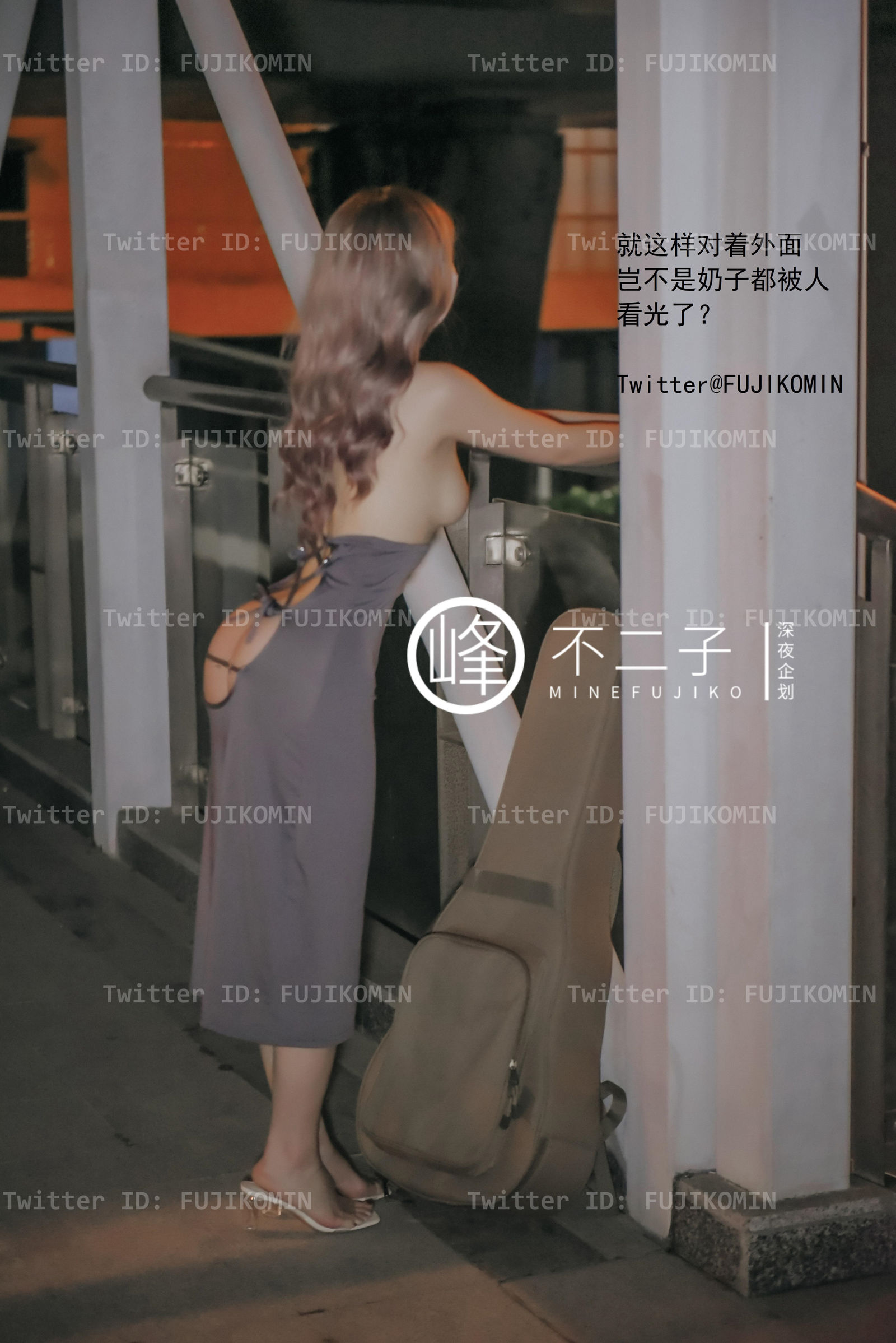 小黄车世界模特下载网