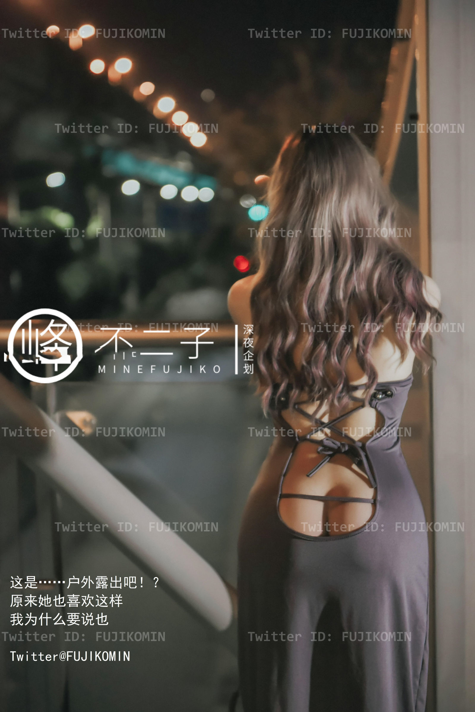 小黄车世界模特下载网