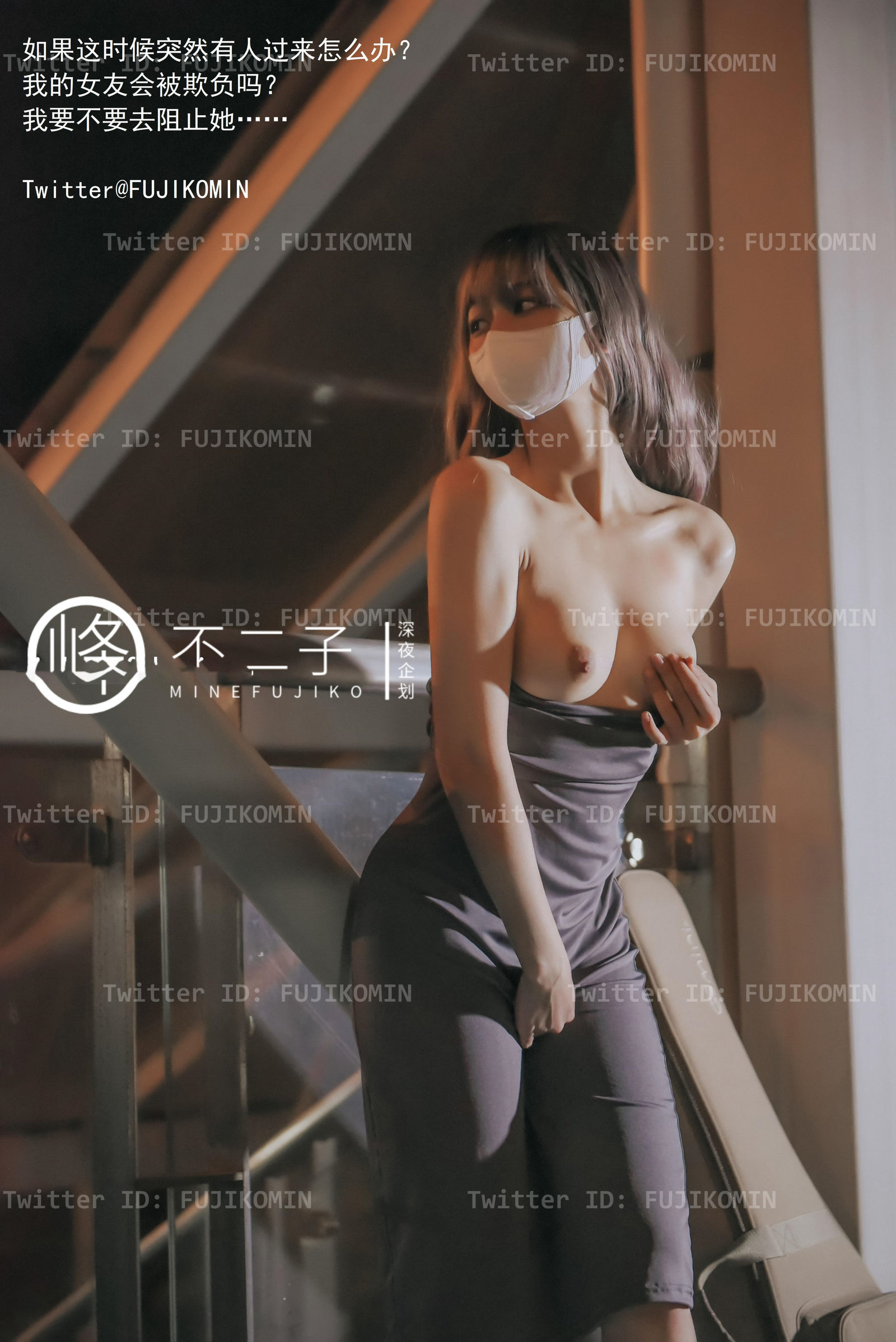 小黄车世界模特下载网