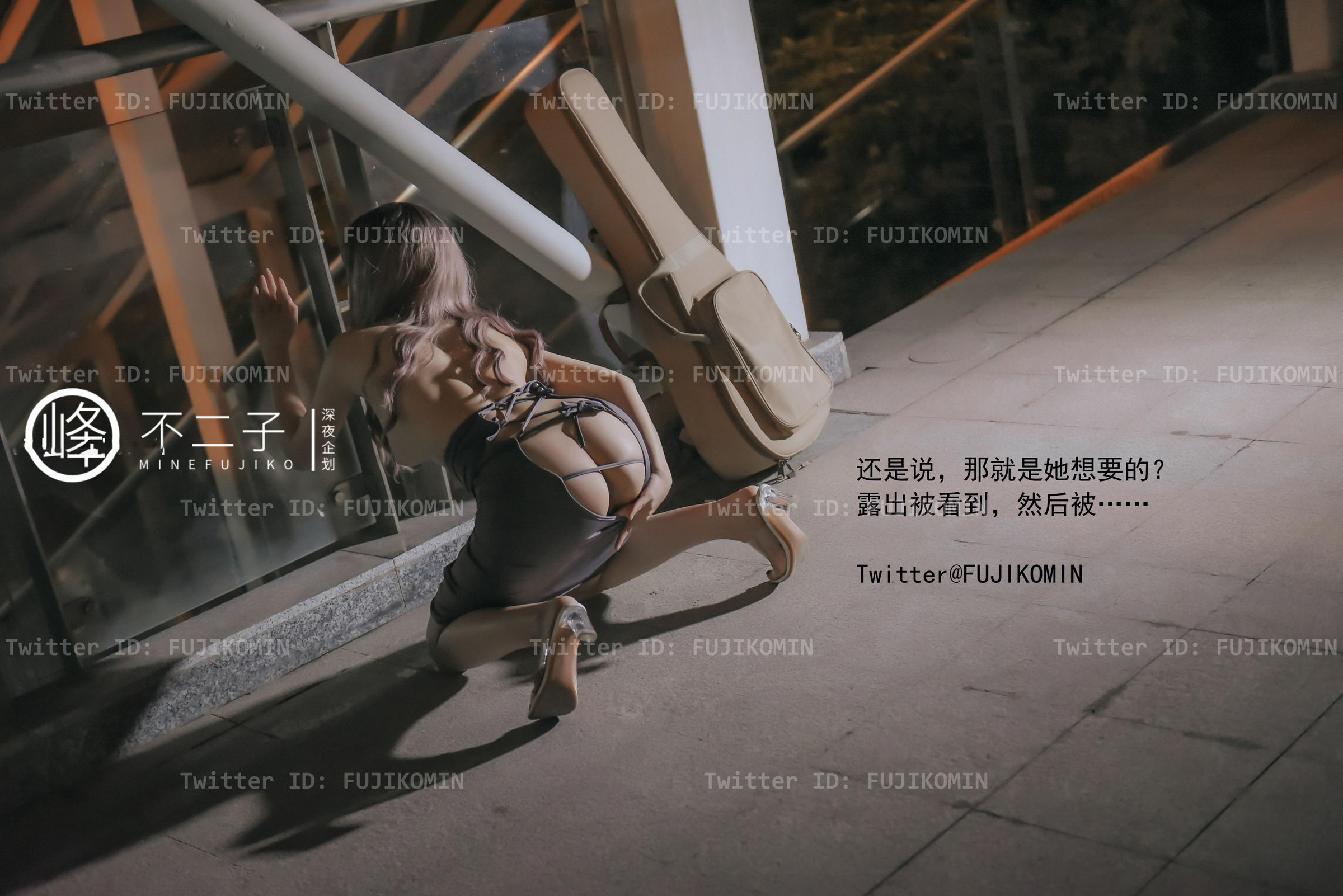 小黄车世界模特下载网