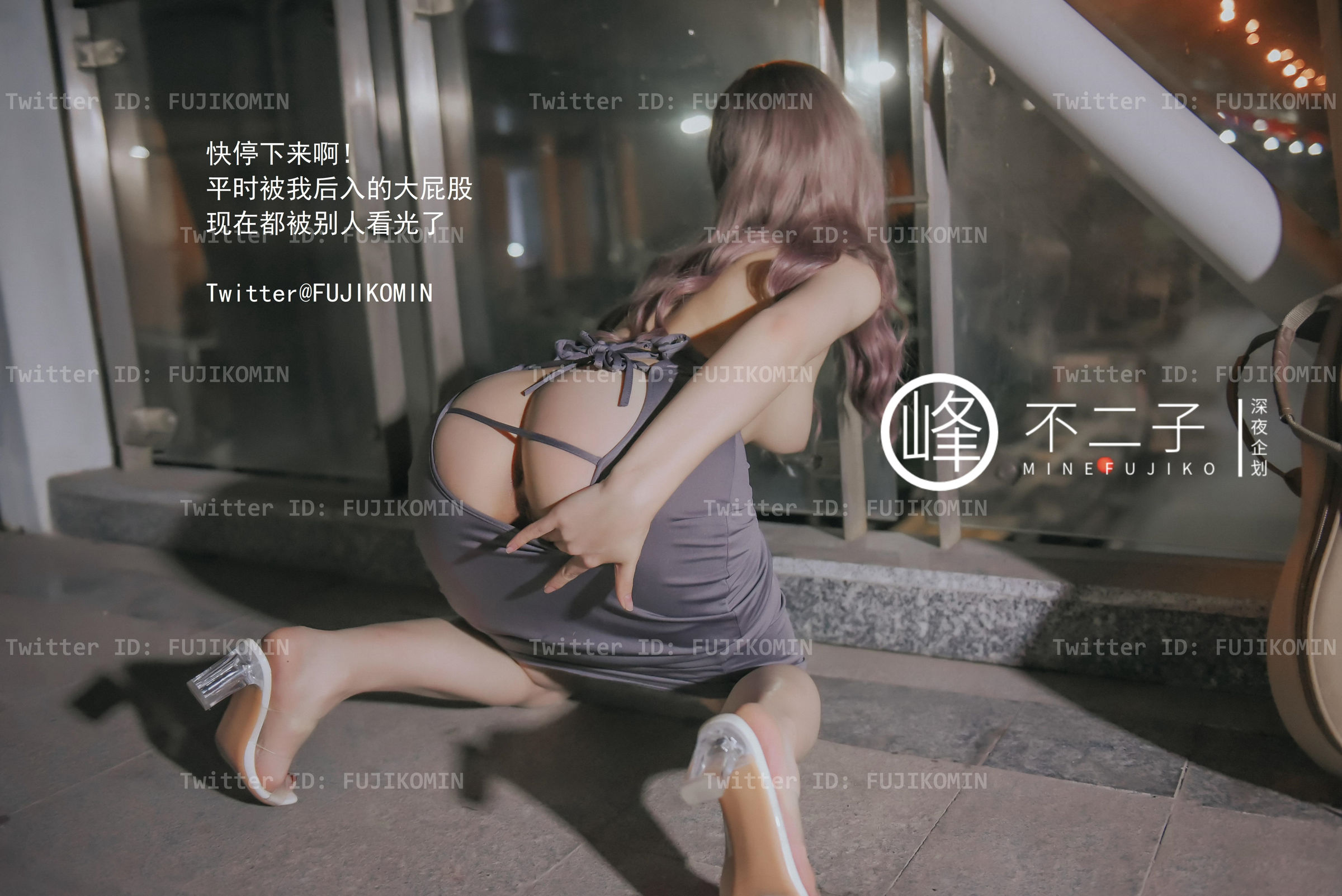 小黄车世界模特下载网
