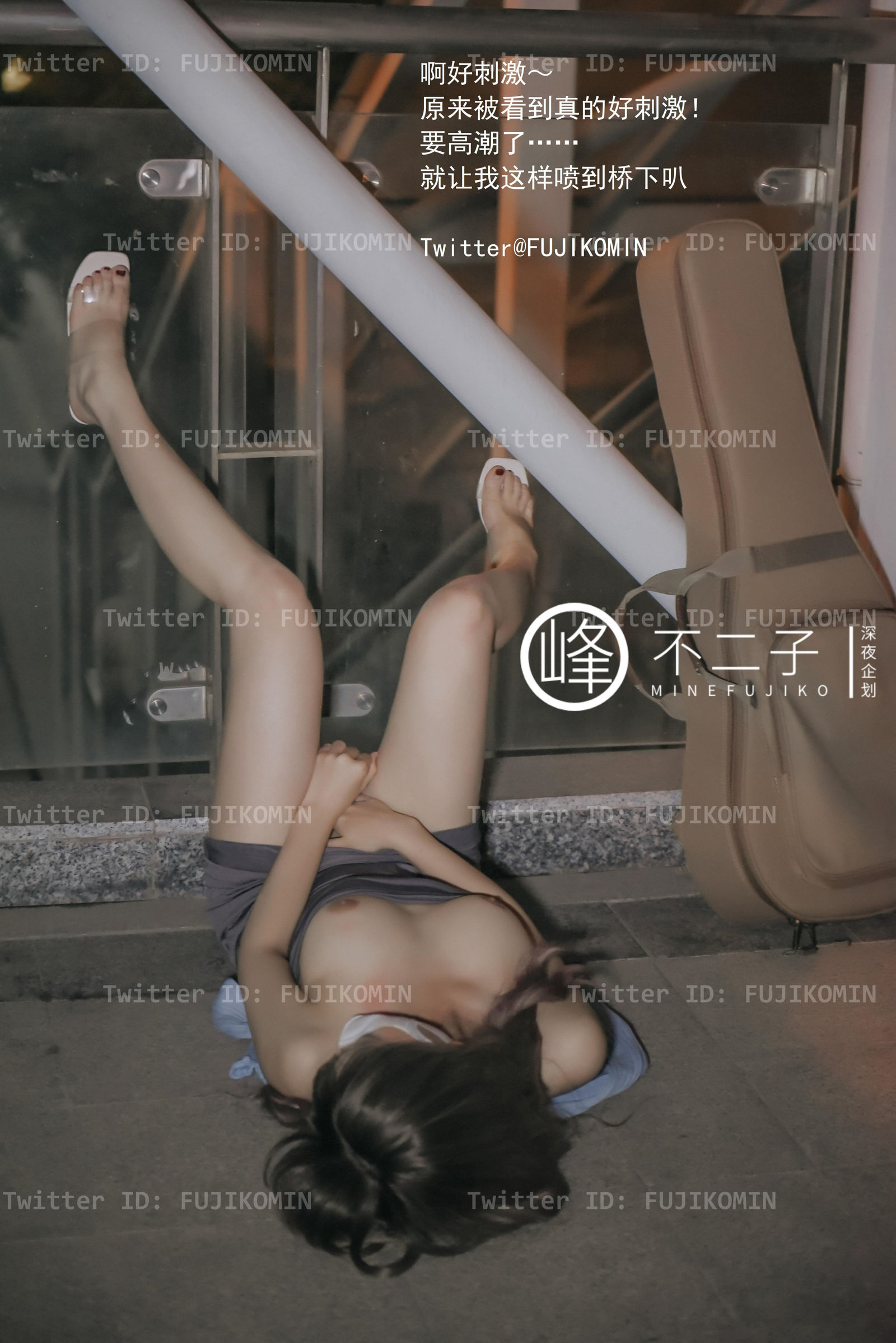 小黄车世界模特下载网