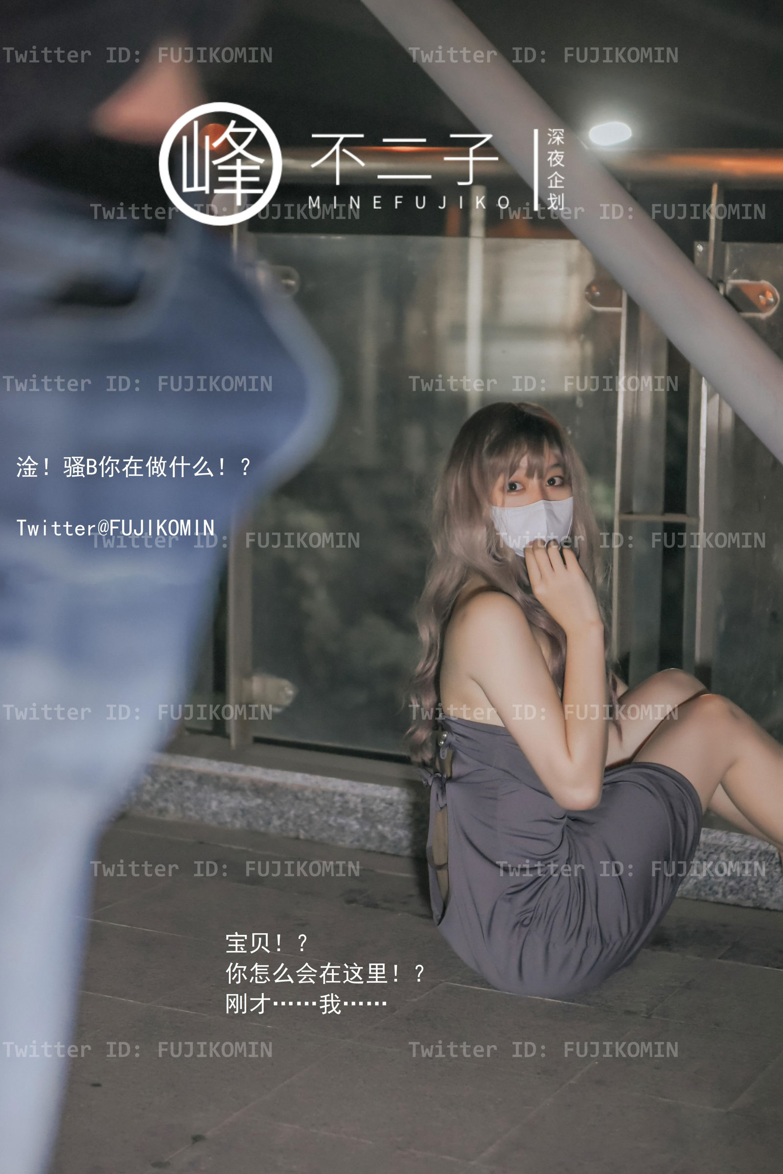 小黄车世界模特下载网