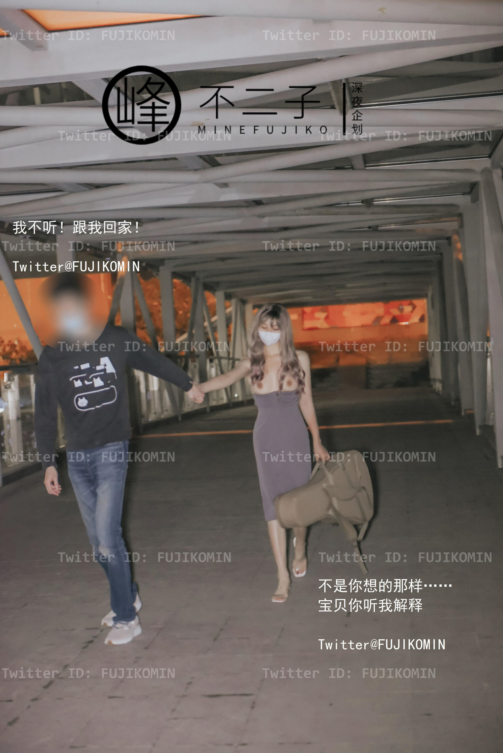 小黄车世界模特下载网