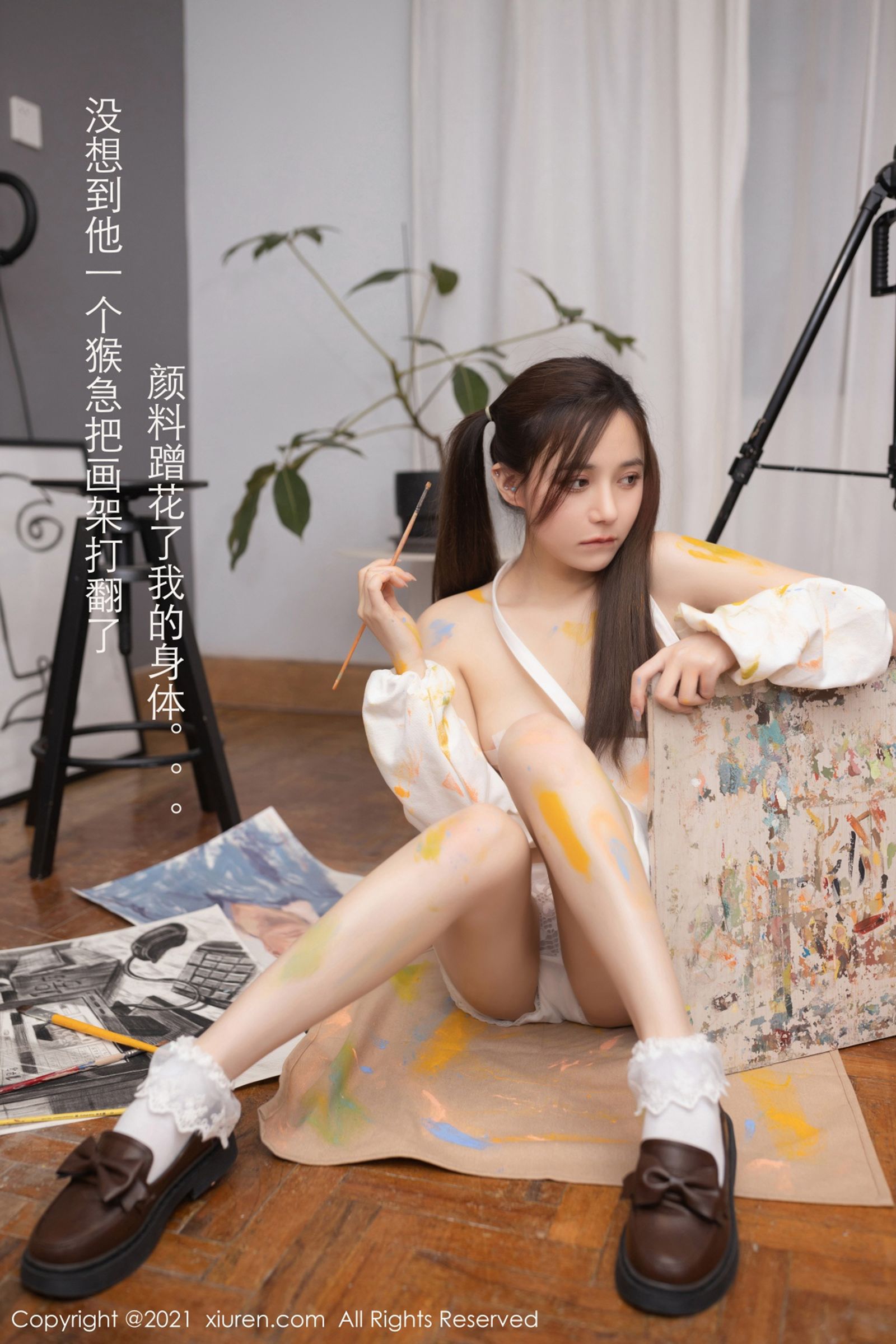 [秀人網旗下]秀人網 (52/71)