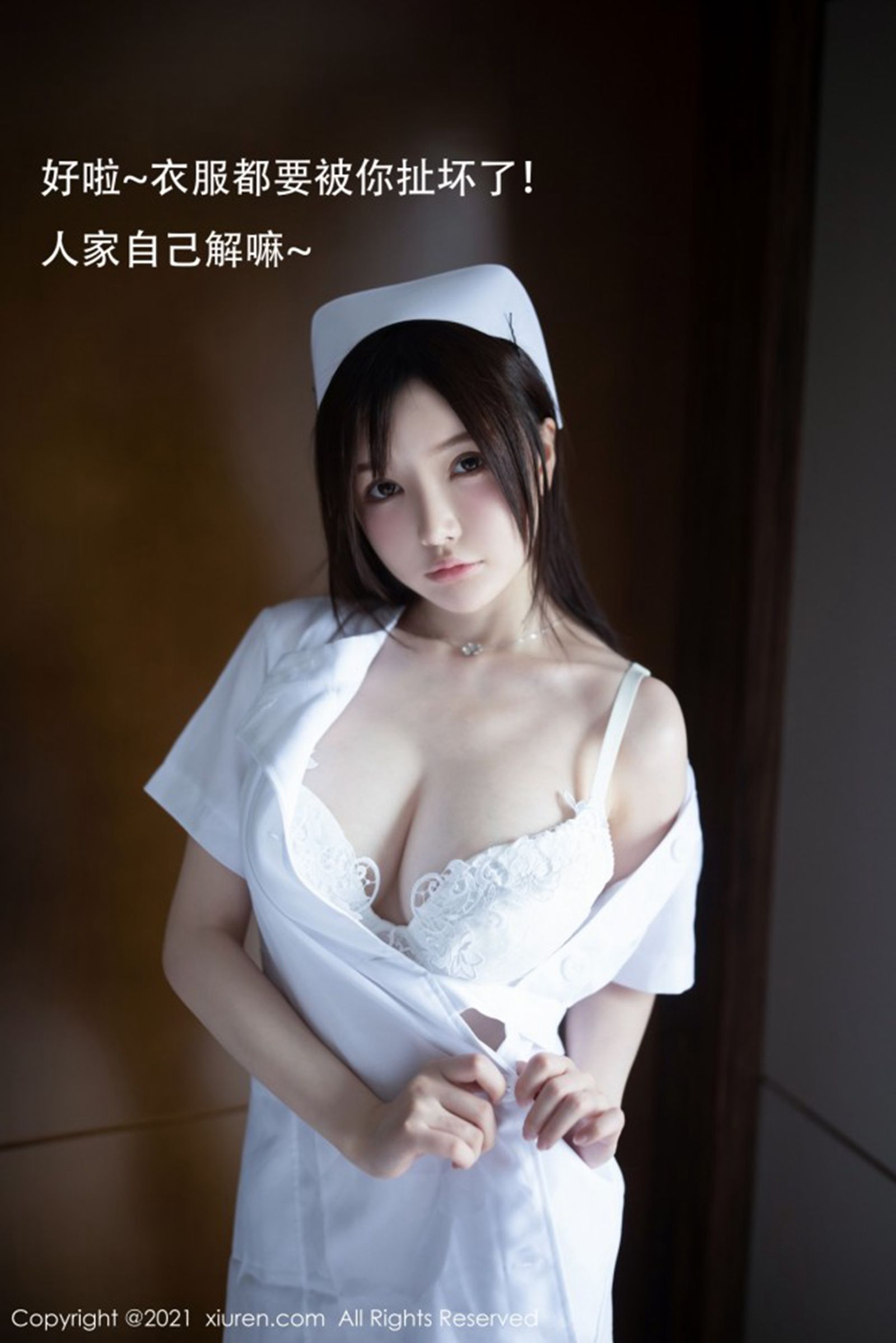 [秀人網旗下]秀人網 (31/55)