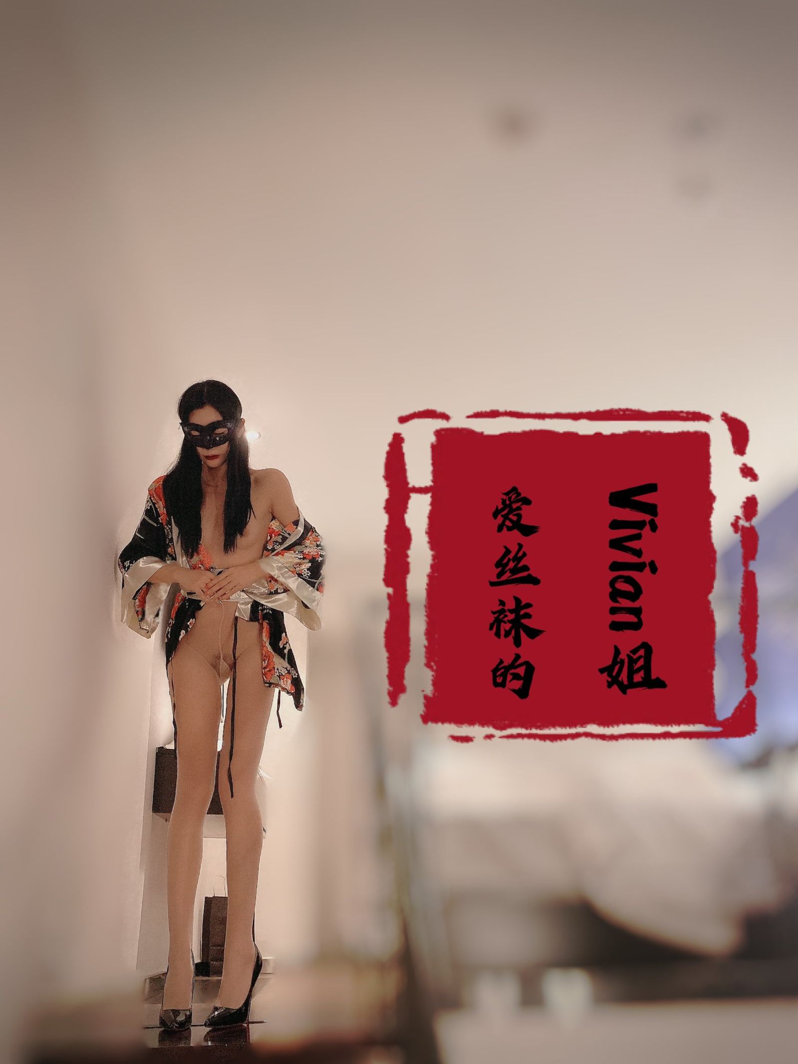 小黄车世界模特下载网