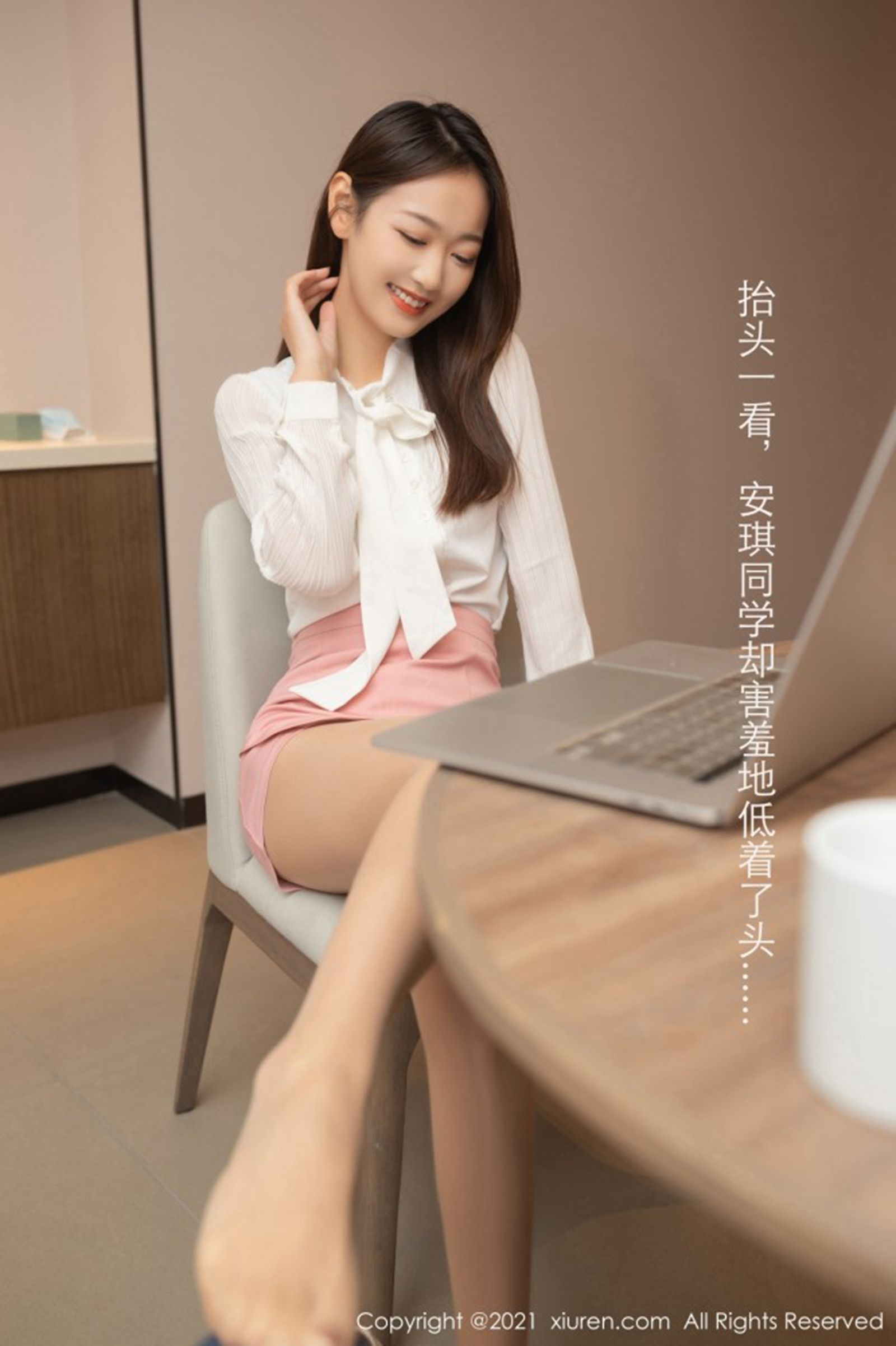 [秀人網旗下]秀人網 (24/79)