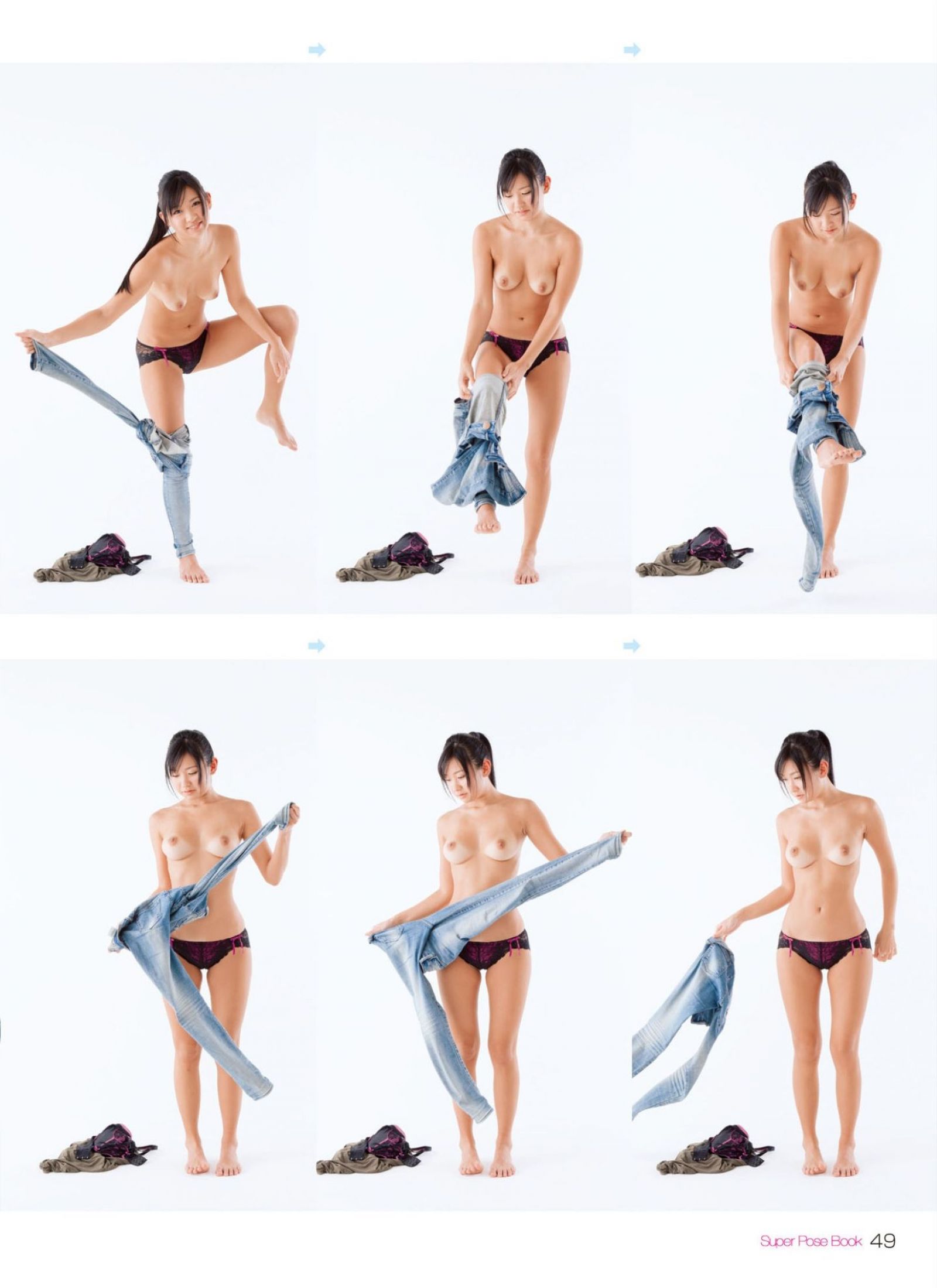 [Super Pose Book]小倉奈奈 (47/159)