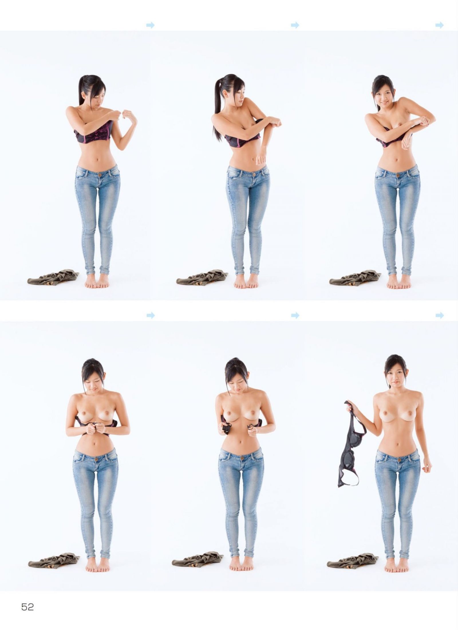 [Super Pose Book]小倉奈奈 (50/159)