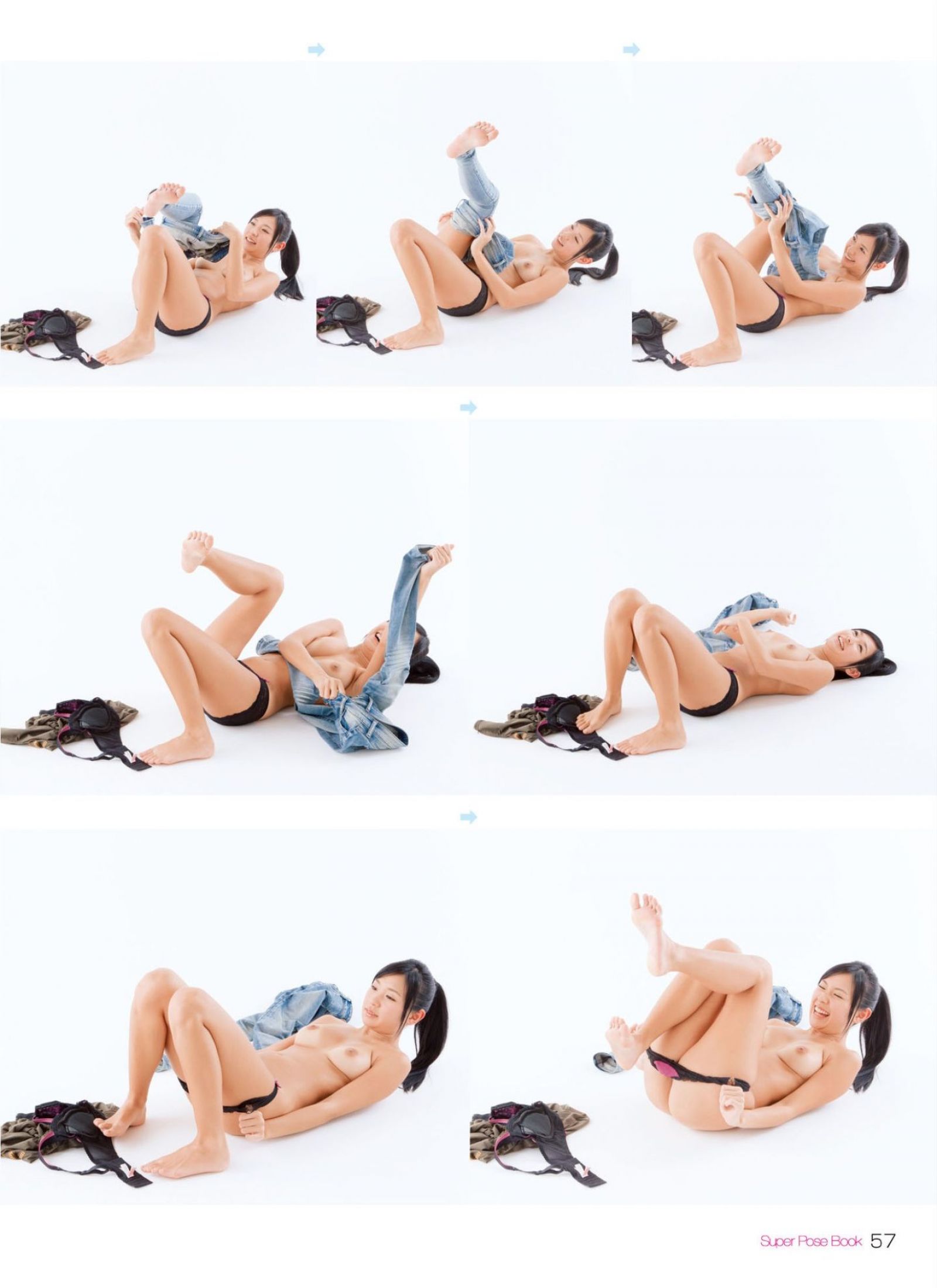 [Super Pose Book]小倉奈奈 (55/159)