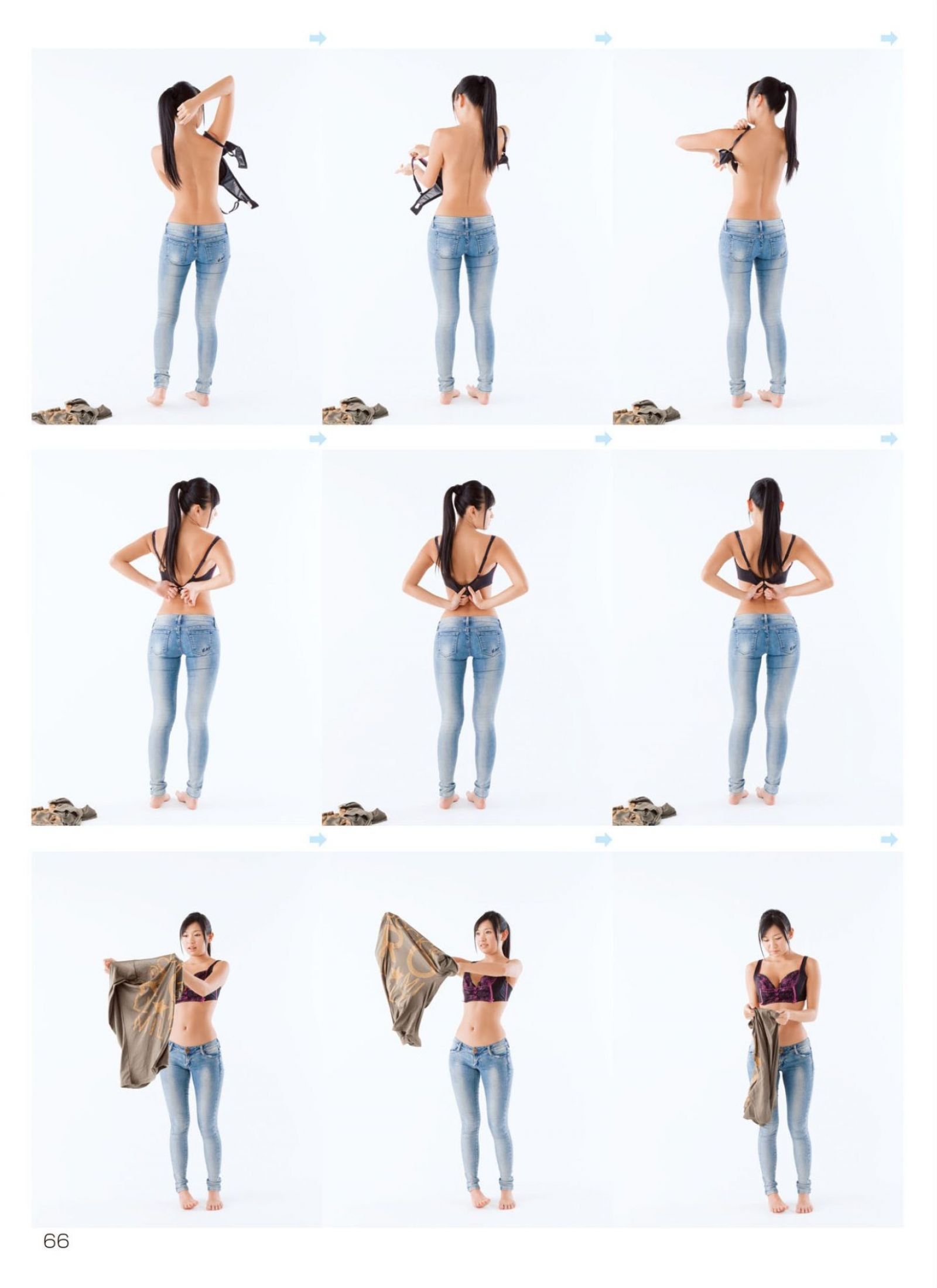 [Super Pose Book]小倉奈奈 (64/159)
