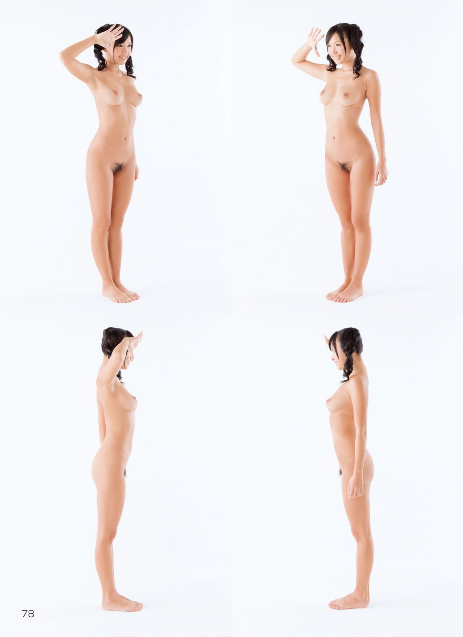 [Super Pose Book]小倉奈奈 (76/159)