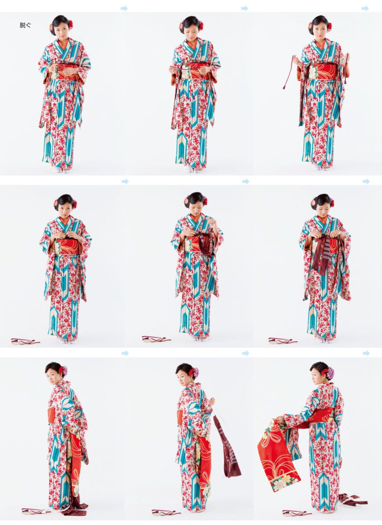 [Super Pose Book]小倉奈奈 (140/159)