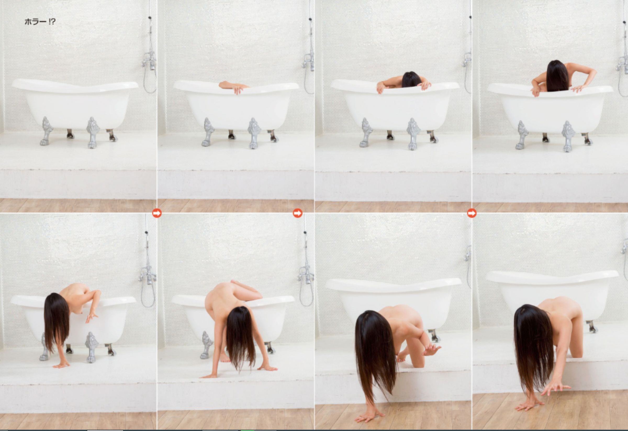 [Super Pose Book]蕾 (170/180)