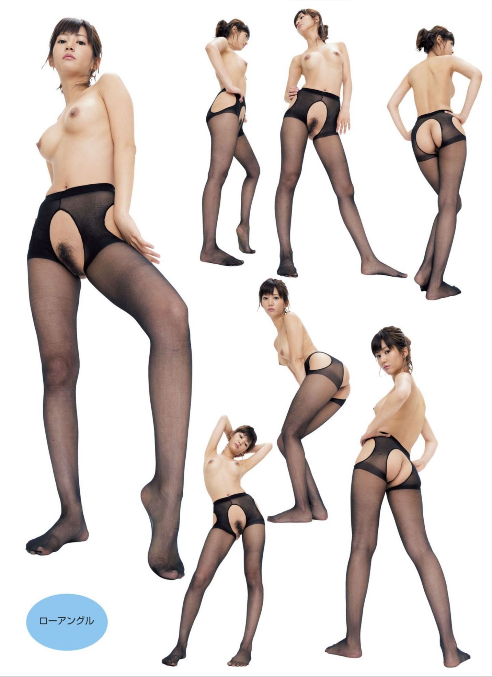 [Super Pose Book]麻生希 (148/194)