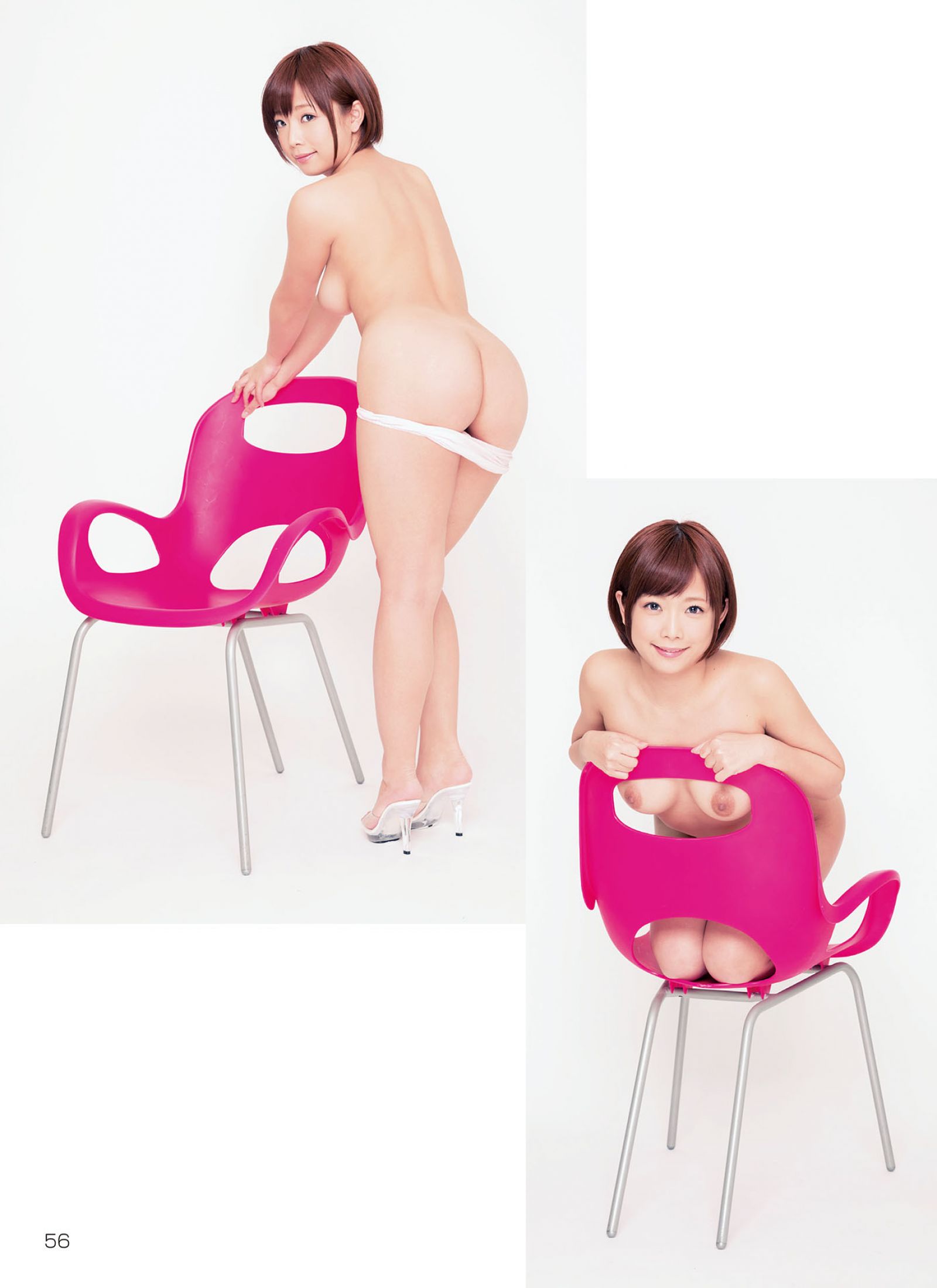 [Super Pose Book]紗倉真菜 (55/160)