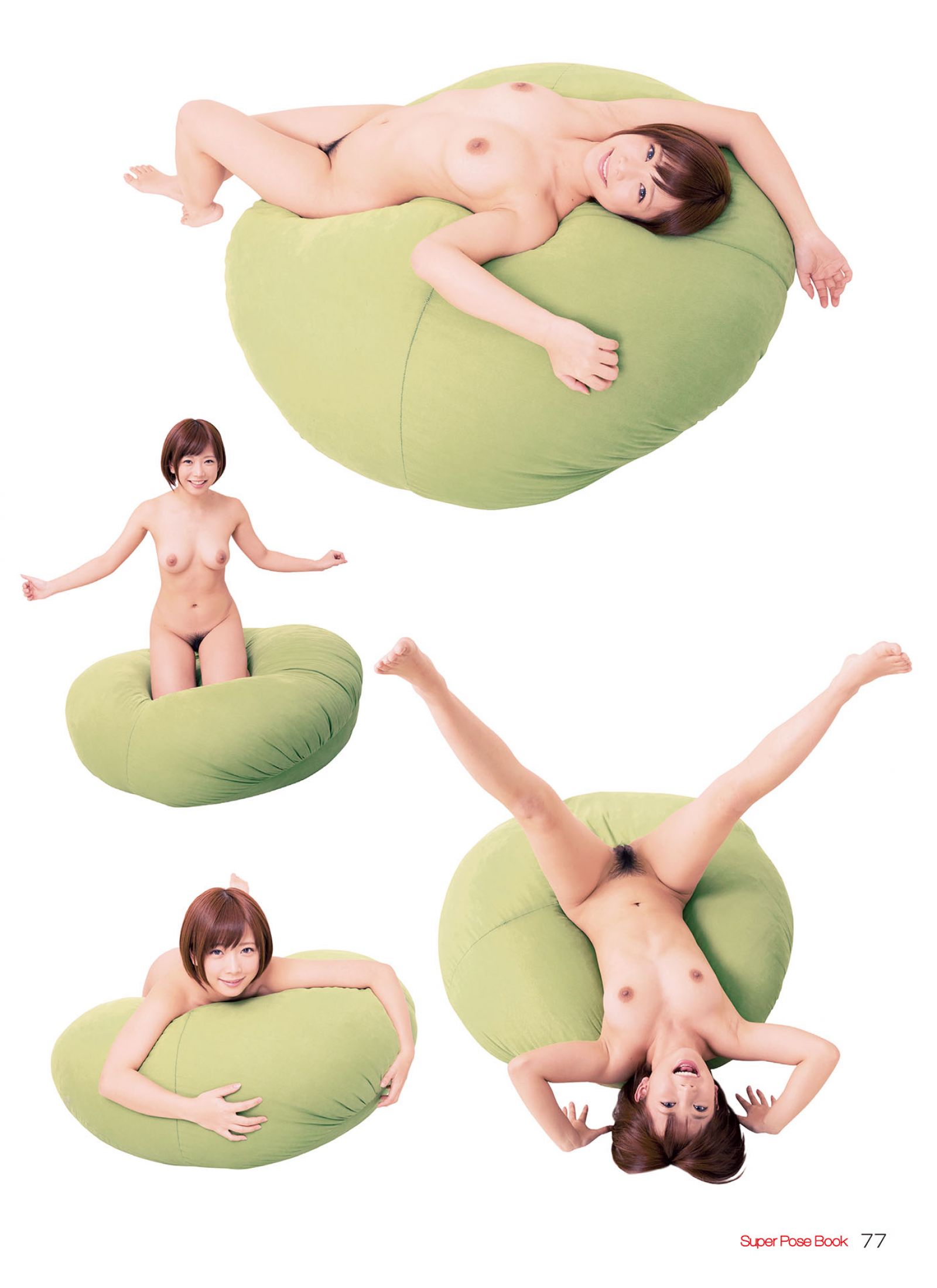 [Super Pose Book]紗倉真菜 (76/160)