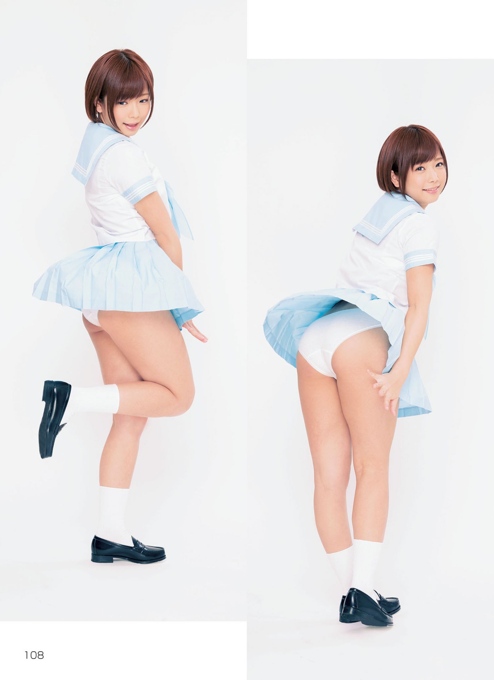 [Super Pose Book]紗倉真菜 (107/160)