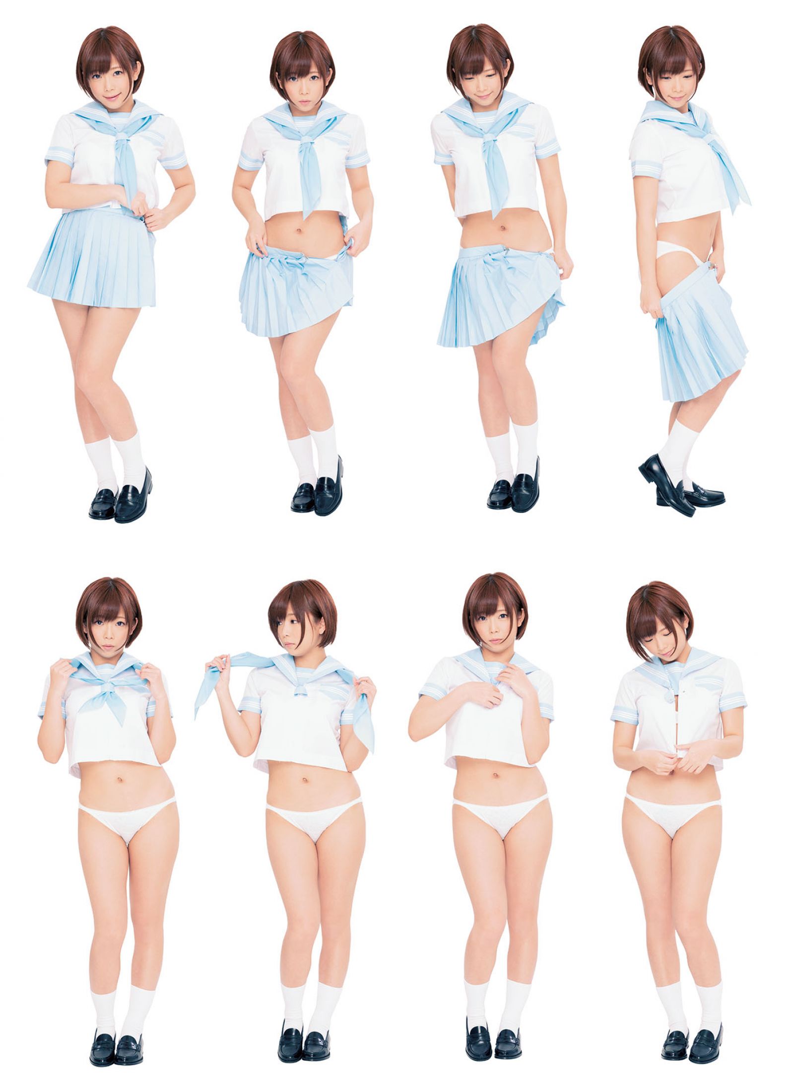 [Super Pose Book]紗倉真菜 (109/160)