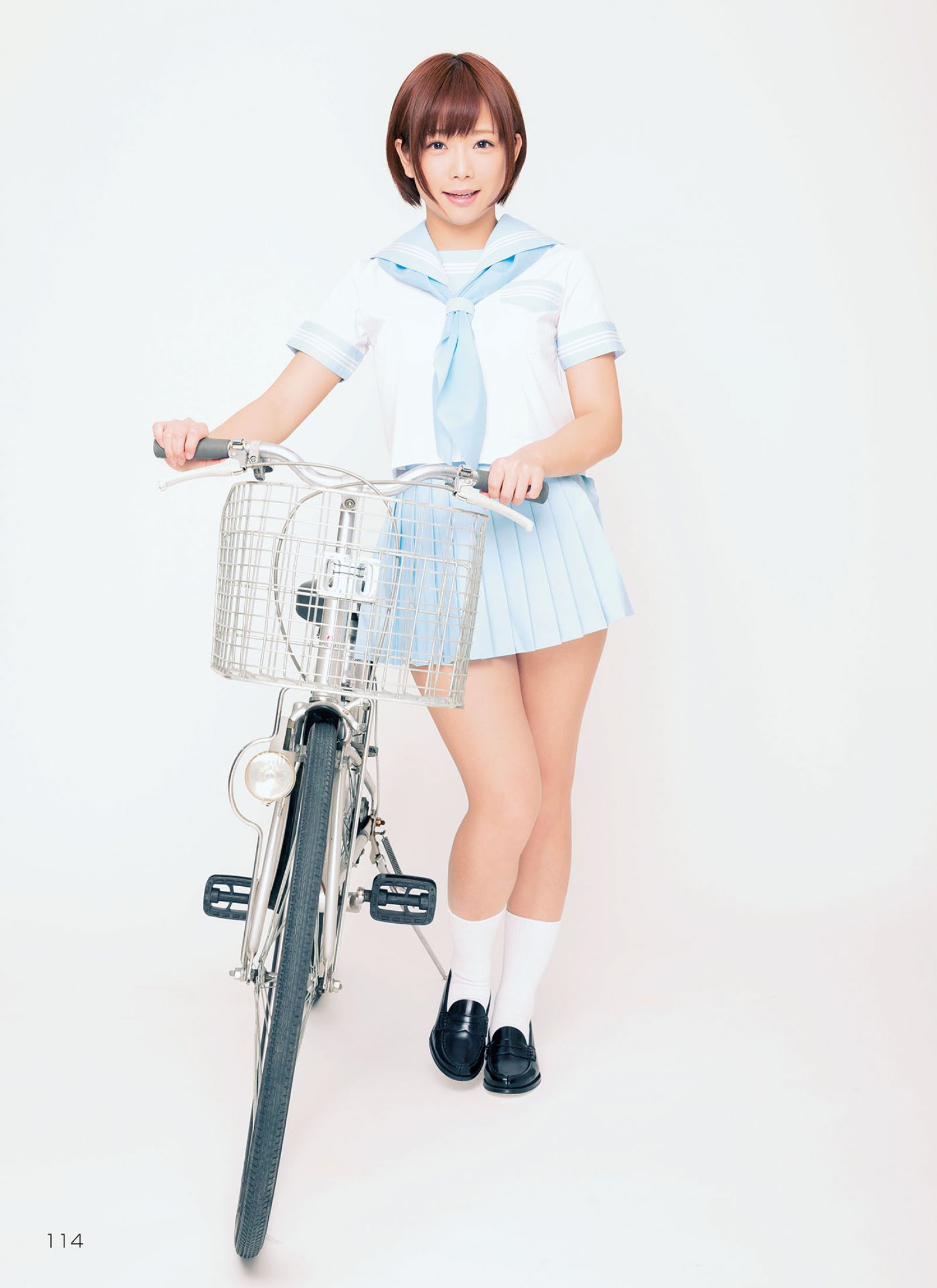 [Super Pose Book]紗倉真菜 (113/160)