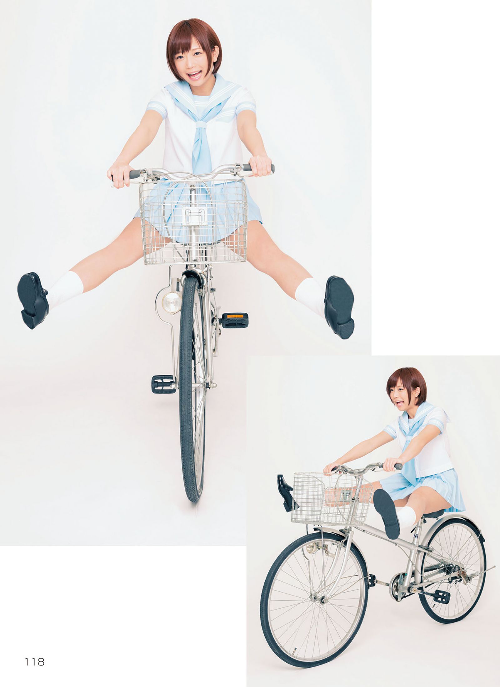 [Super Pose Book]紗倉真菜 (117/160)