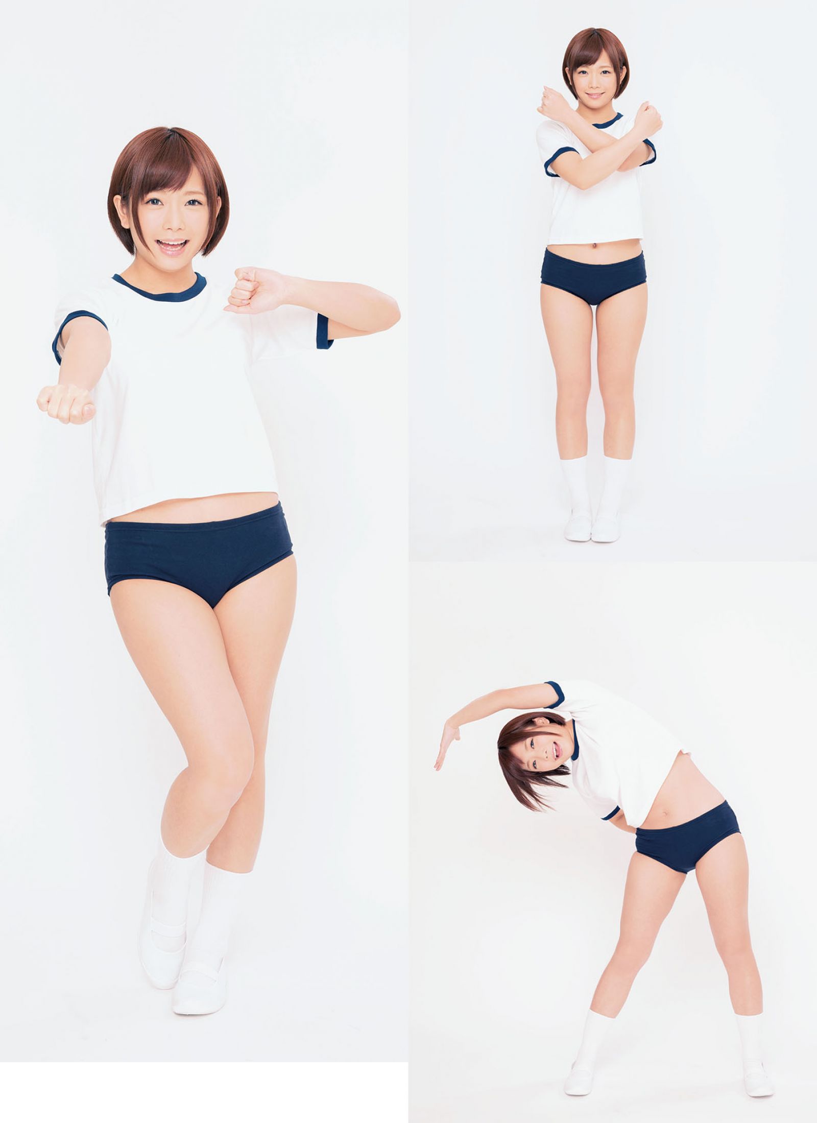 [Super Pose Book]紗倉真菜 (120/160)