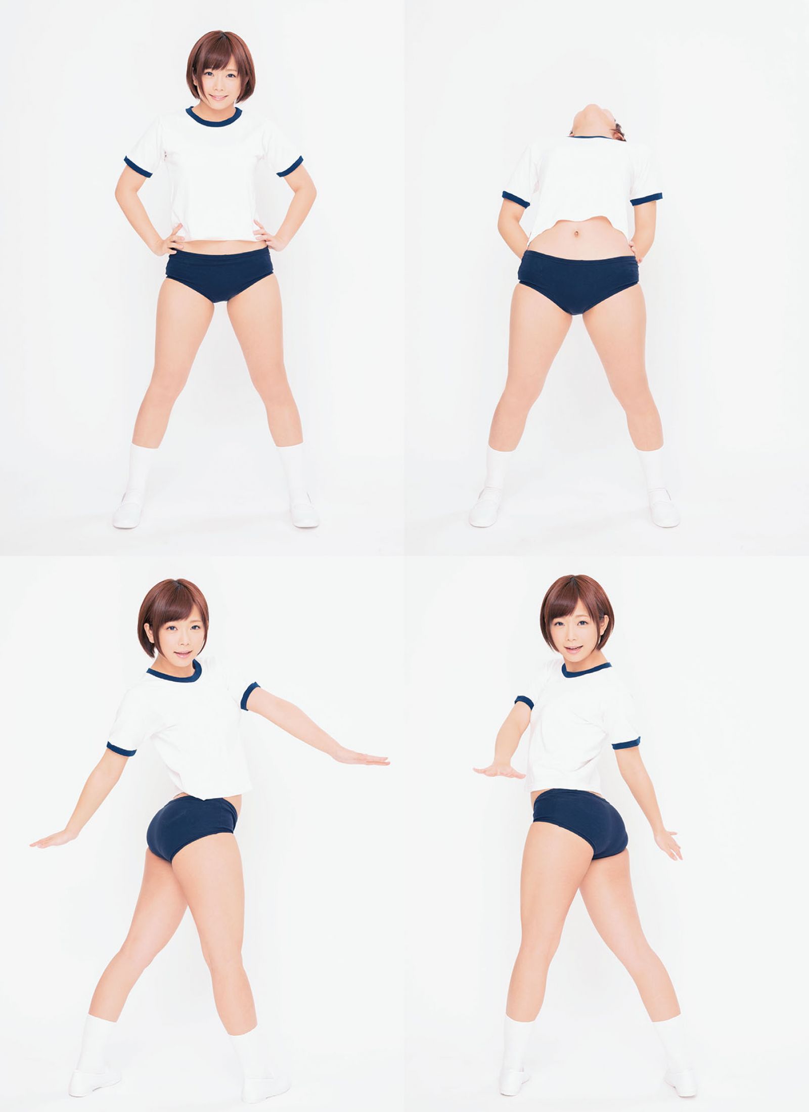 [Super Pose Book]紗倉真菜 (121/160)