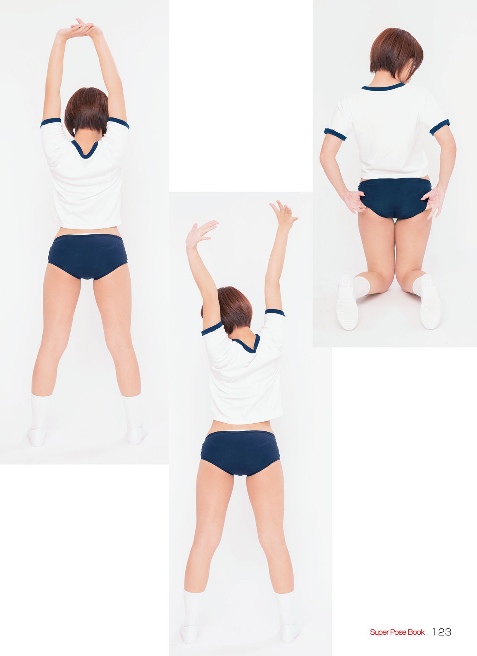 [Super Pose Book]紗倉真菜 (122/160)