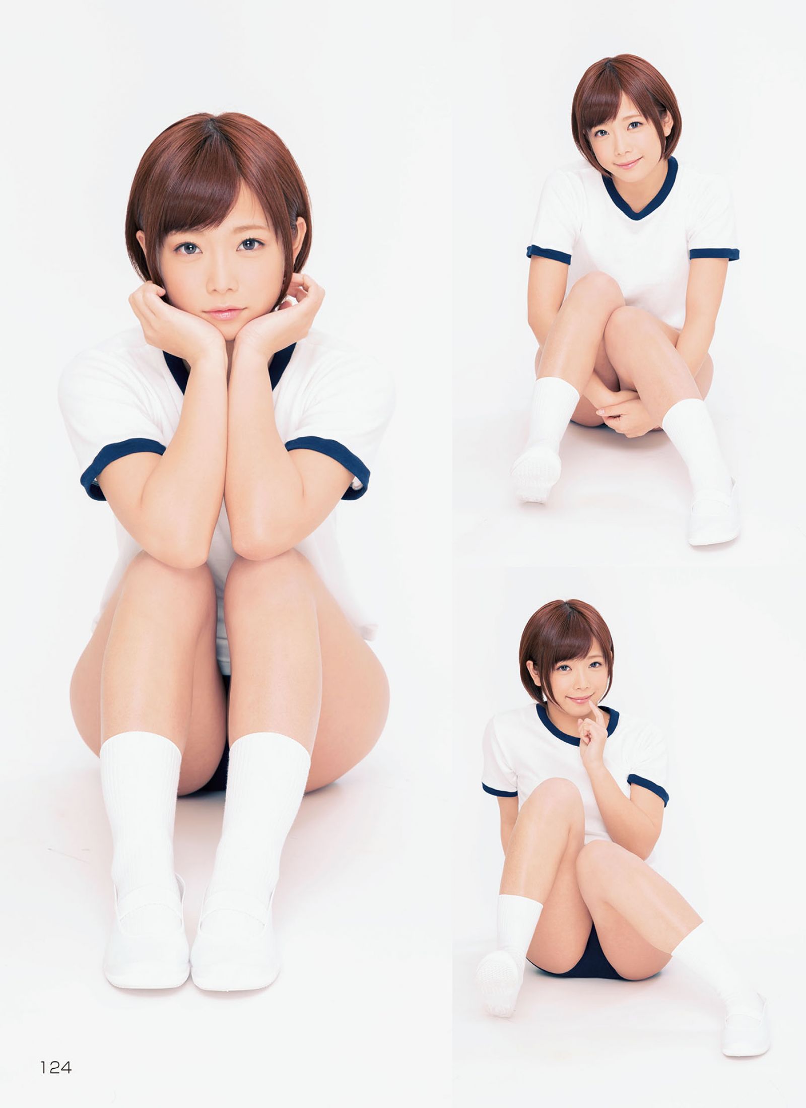 [Super Pose Book]紗倉真菜 (123/160)