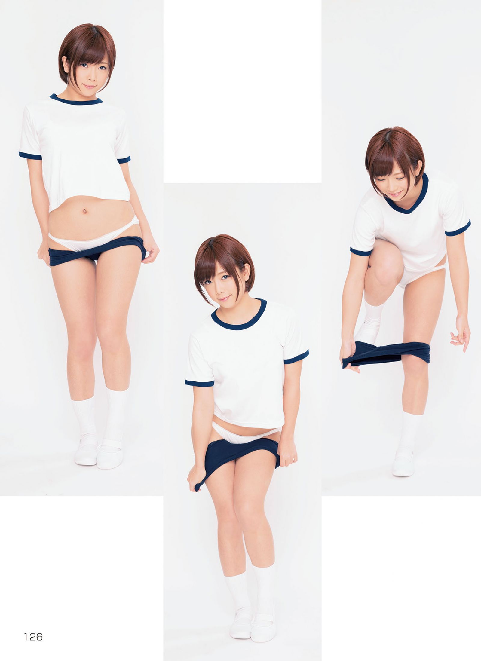 [Super Pose Book]紗倉真菜 (125/160)