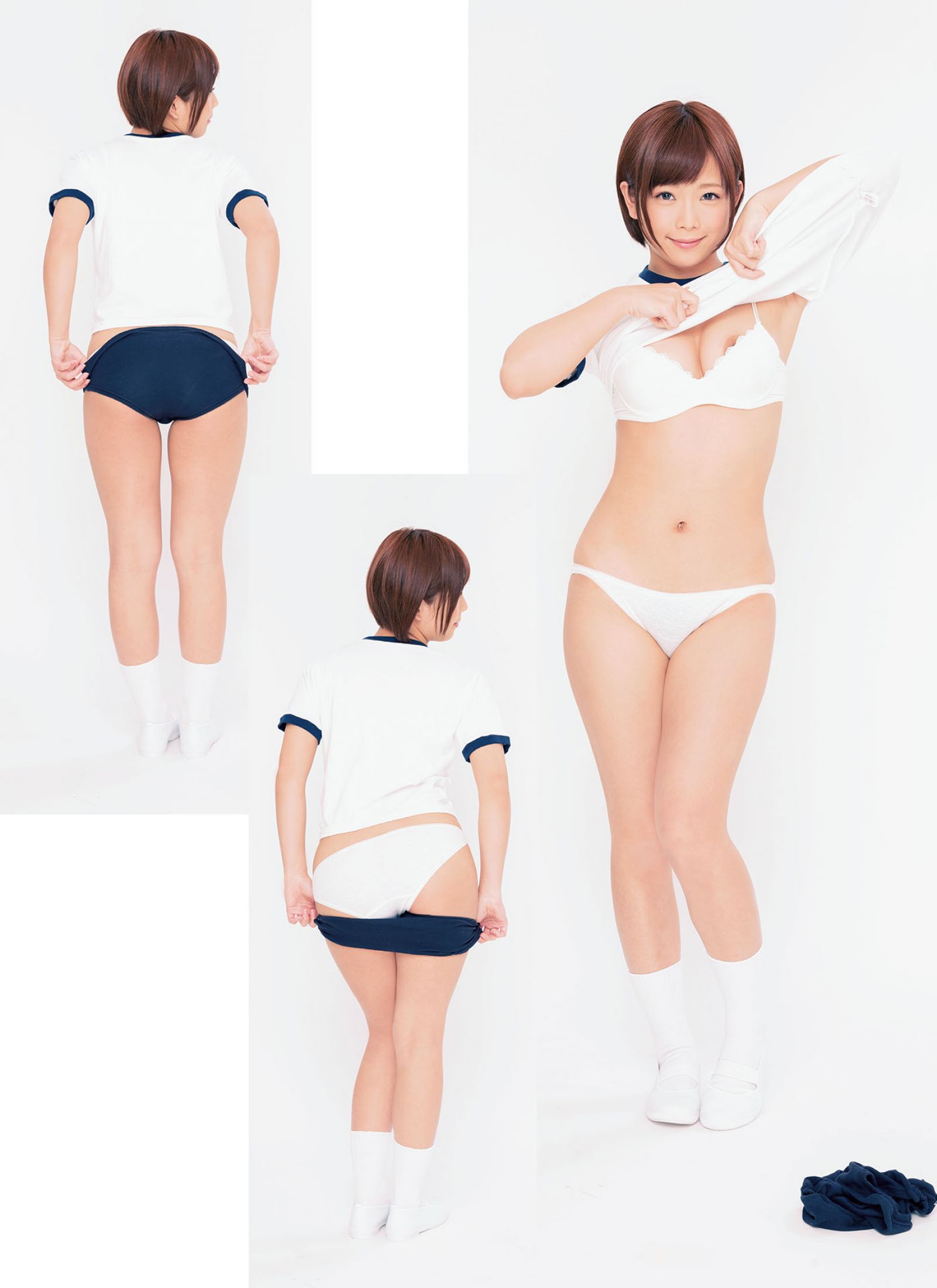 [Super Pose Book]紗倉真菜 (126/160)