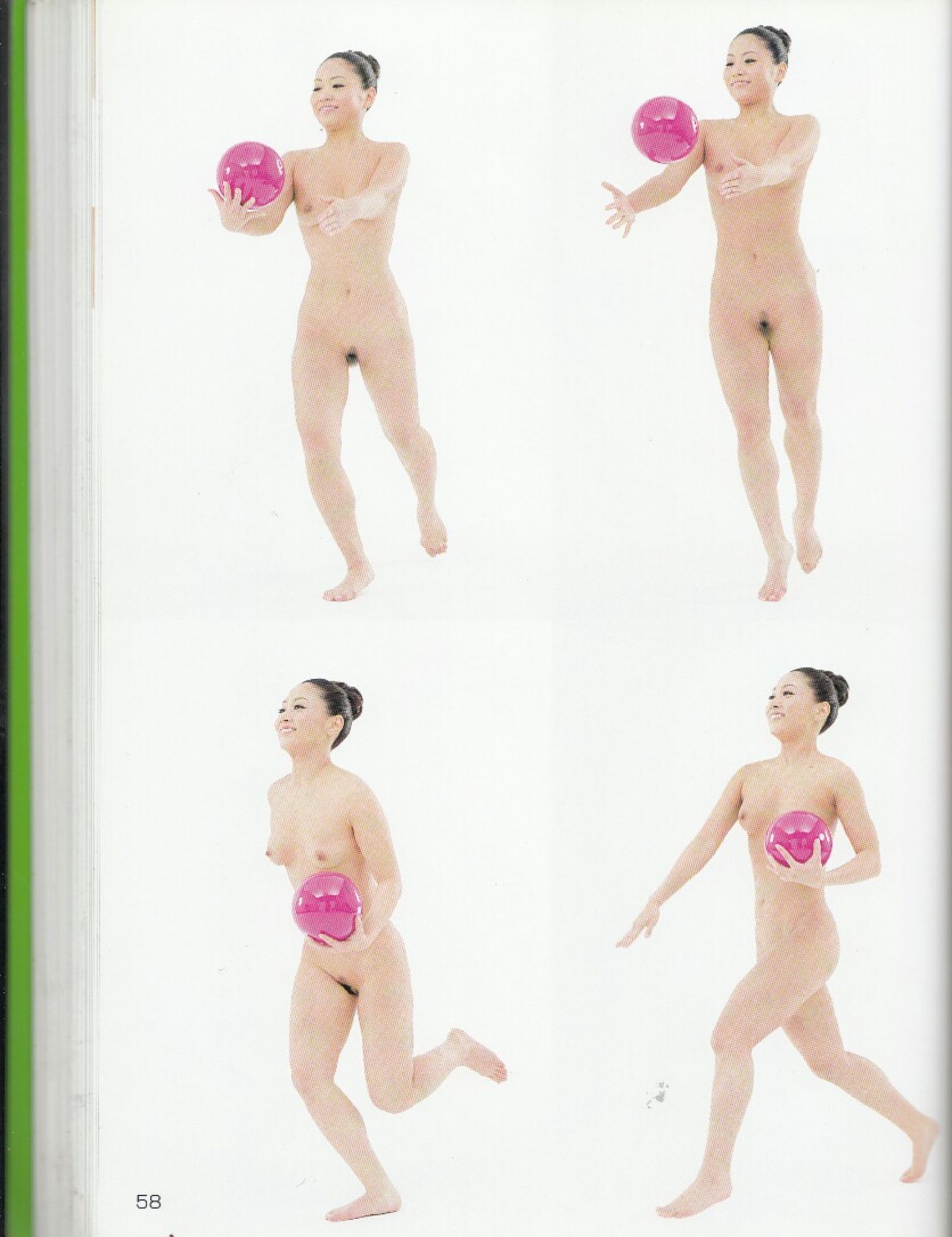 [Super Pose Book]永遠子 (57/152)