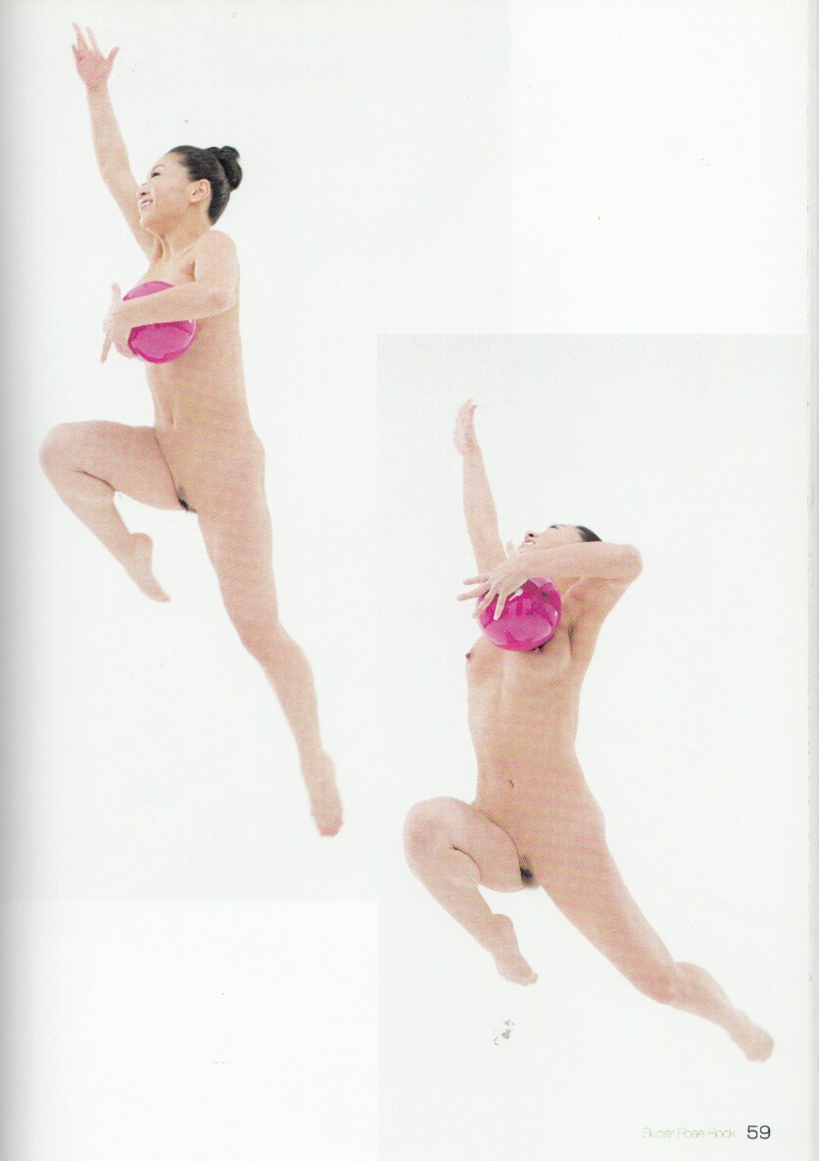 [Super Pose Book]永遠子 (58/152)