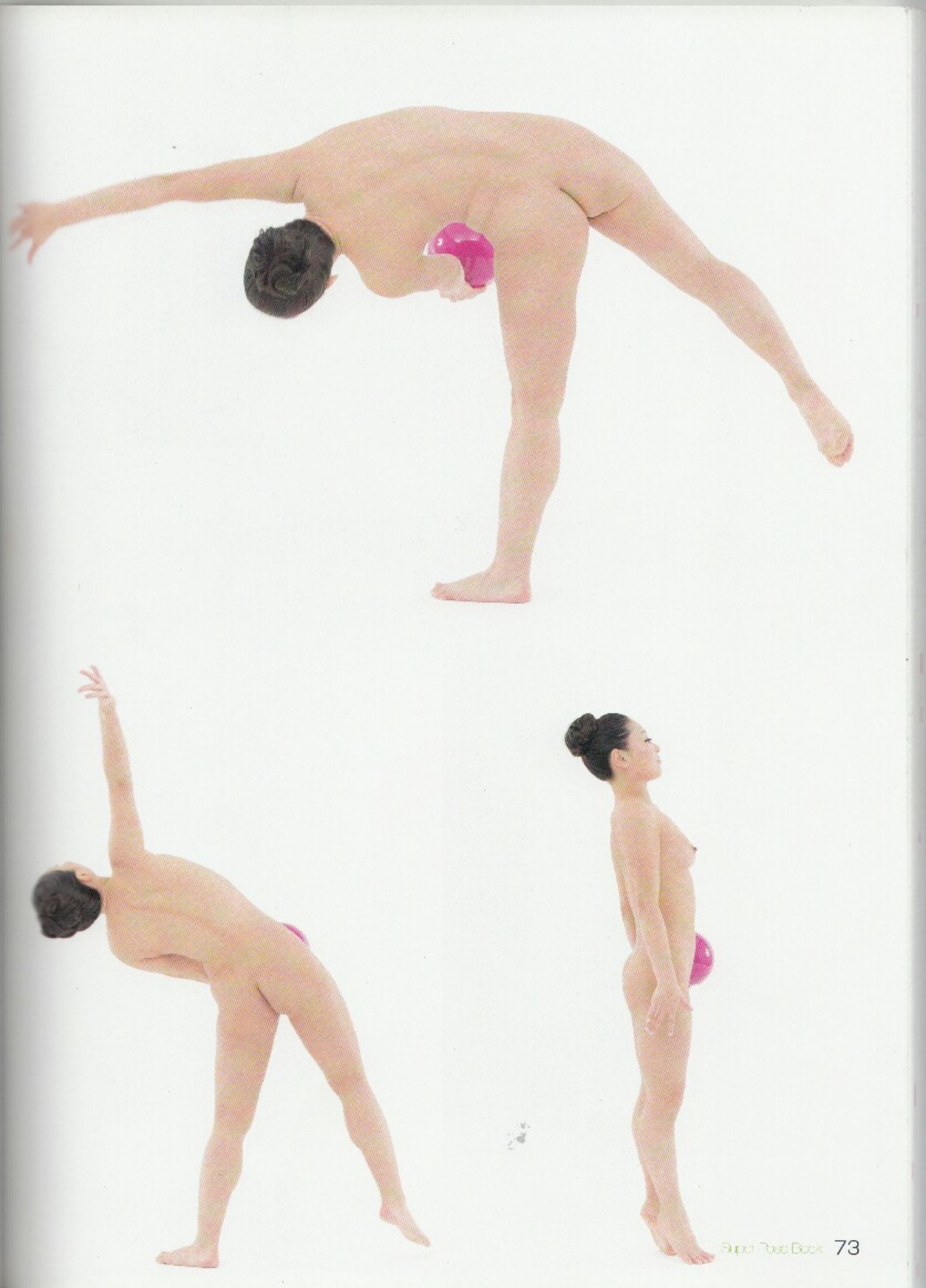 [Super Pose Book]永遠子 (69/152)