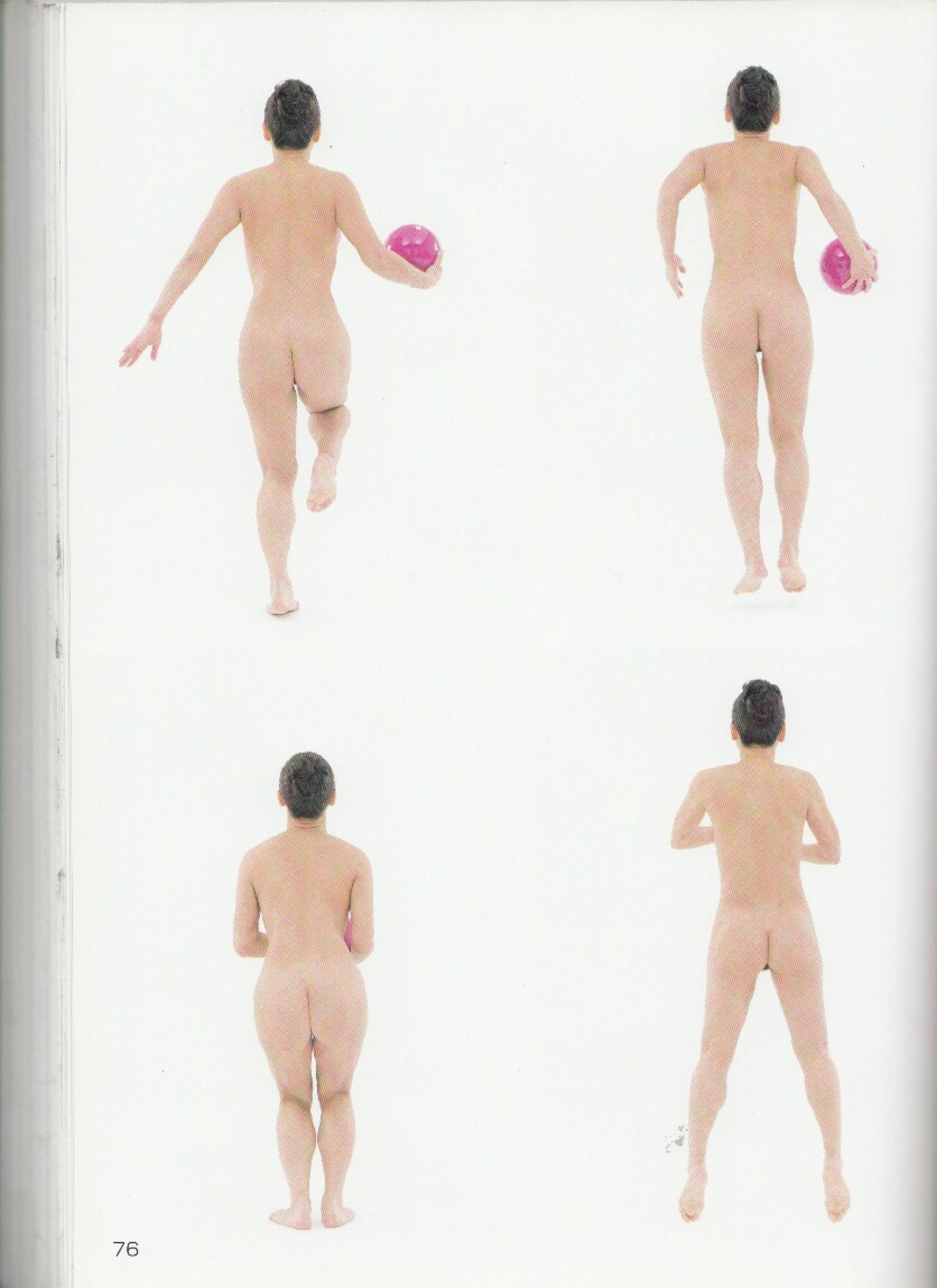[Super Pose Book]永遠子 (70/152)
