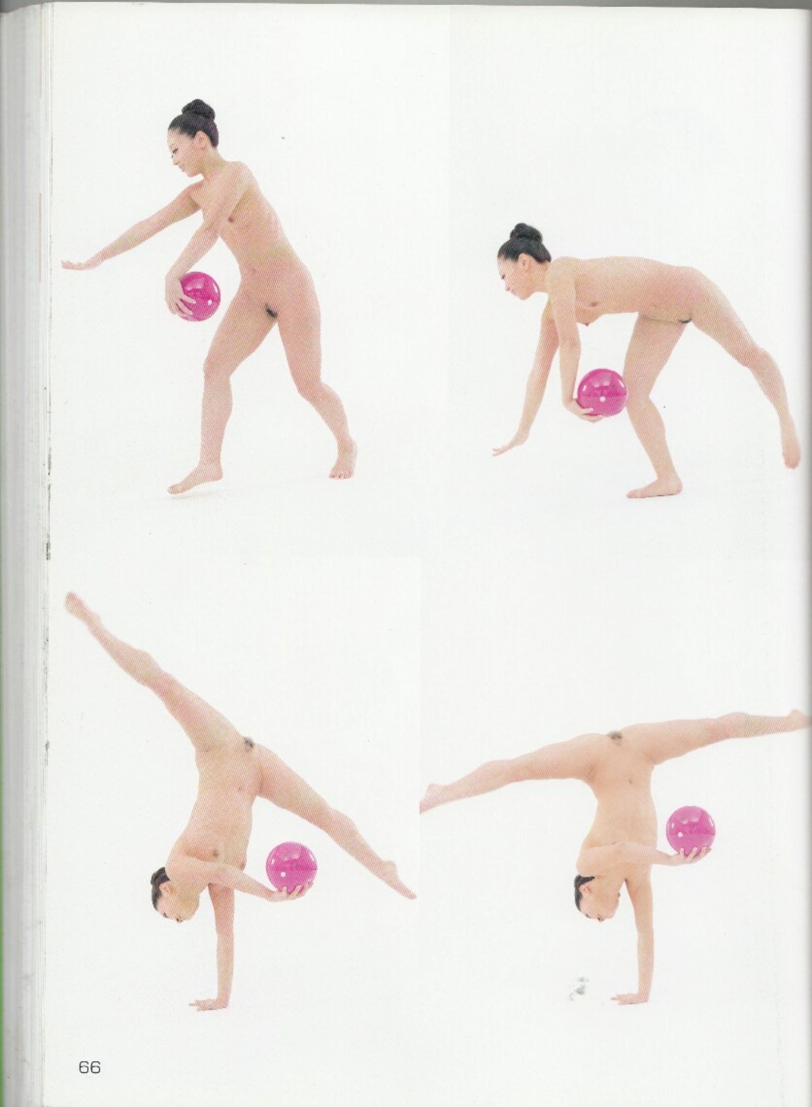 [Super Pose Book]永遠子 (72/152)