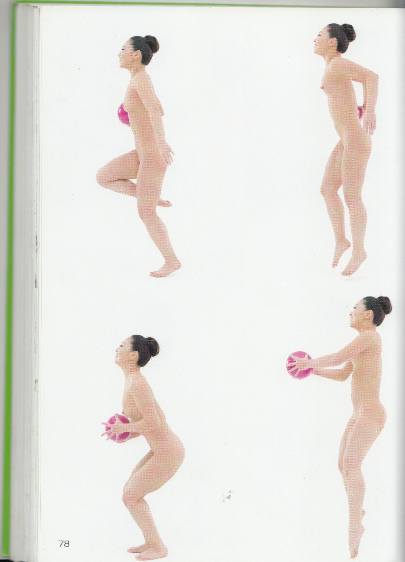 [Super Pose Book]永遠子 (73/152)