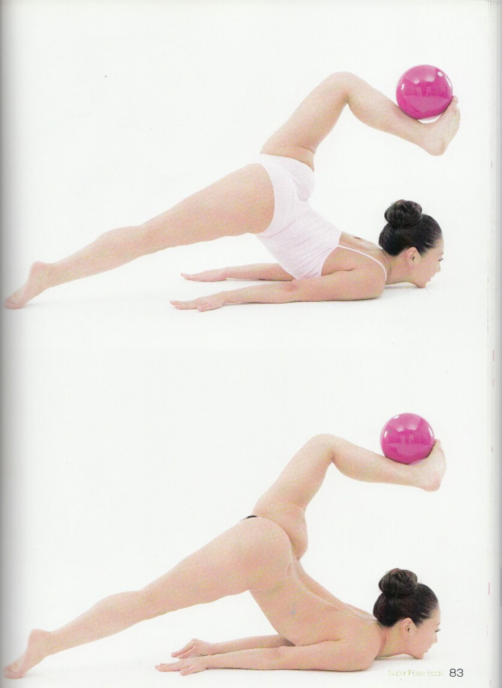 [Super Pose Book]永遠子 (76/152)