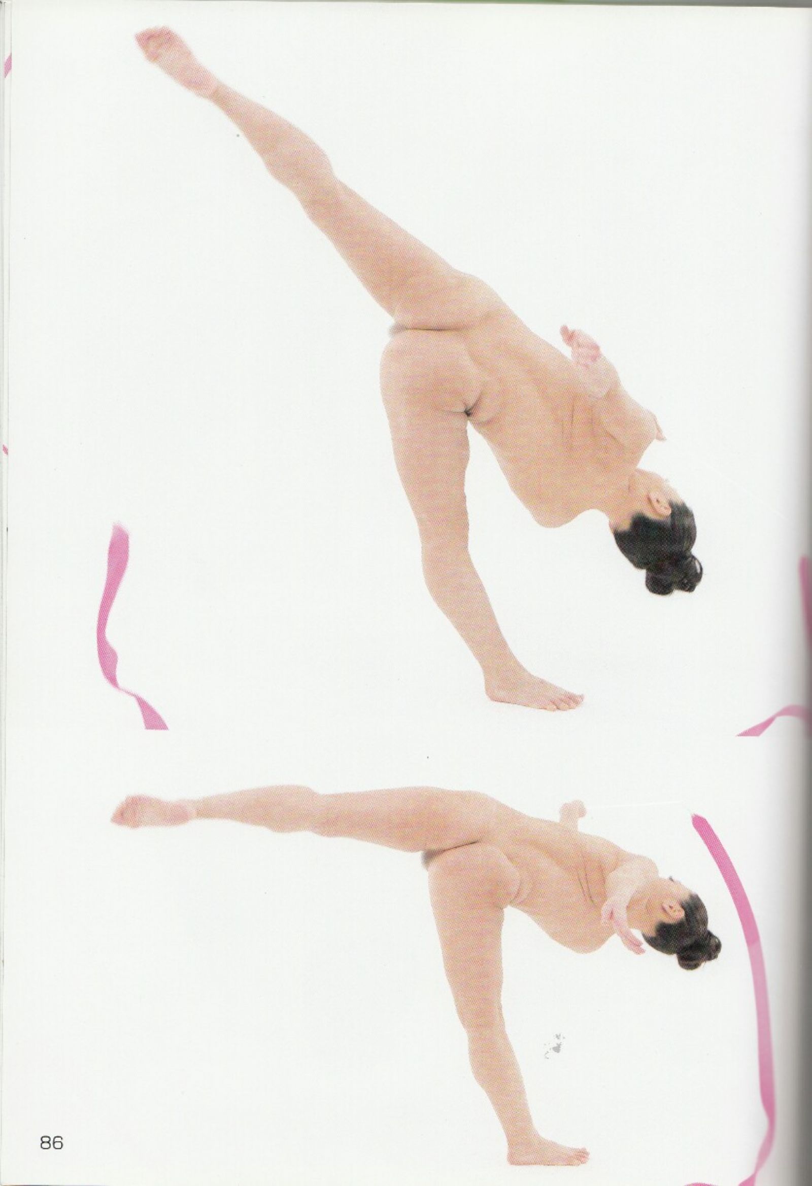 [Super Pose Book]永遠子 (79/152)
