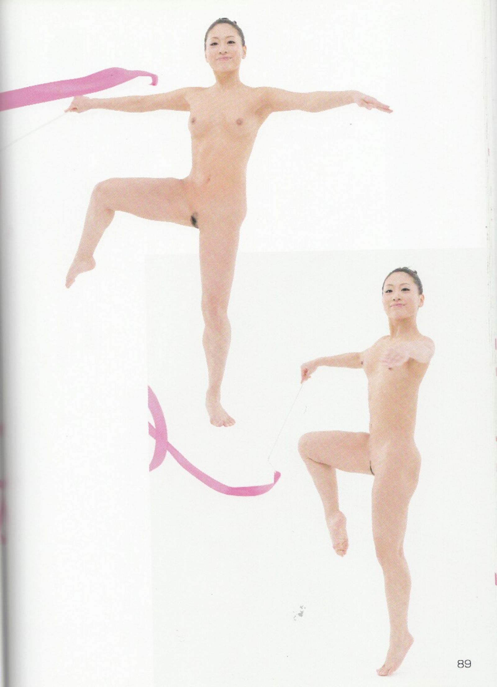 [Super Pose Book]永遠子 (82/152)