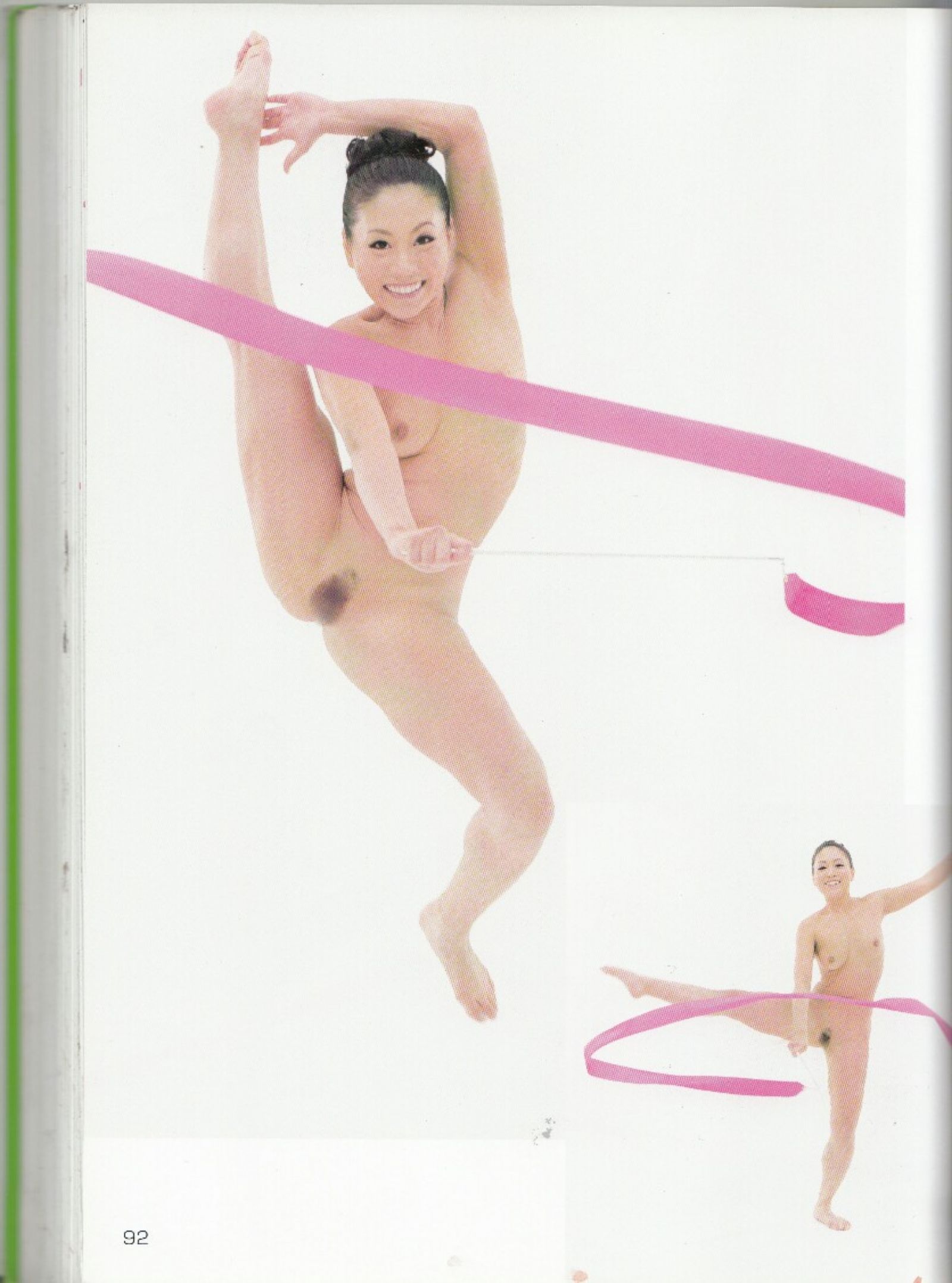 [Super Pose Book]永遠子 (85/152)