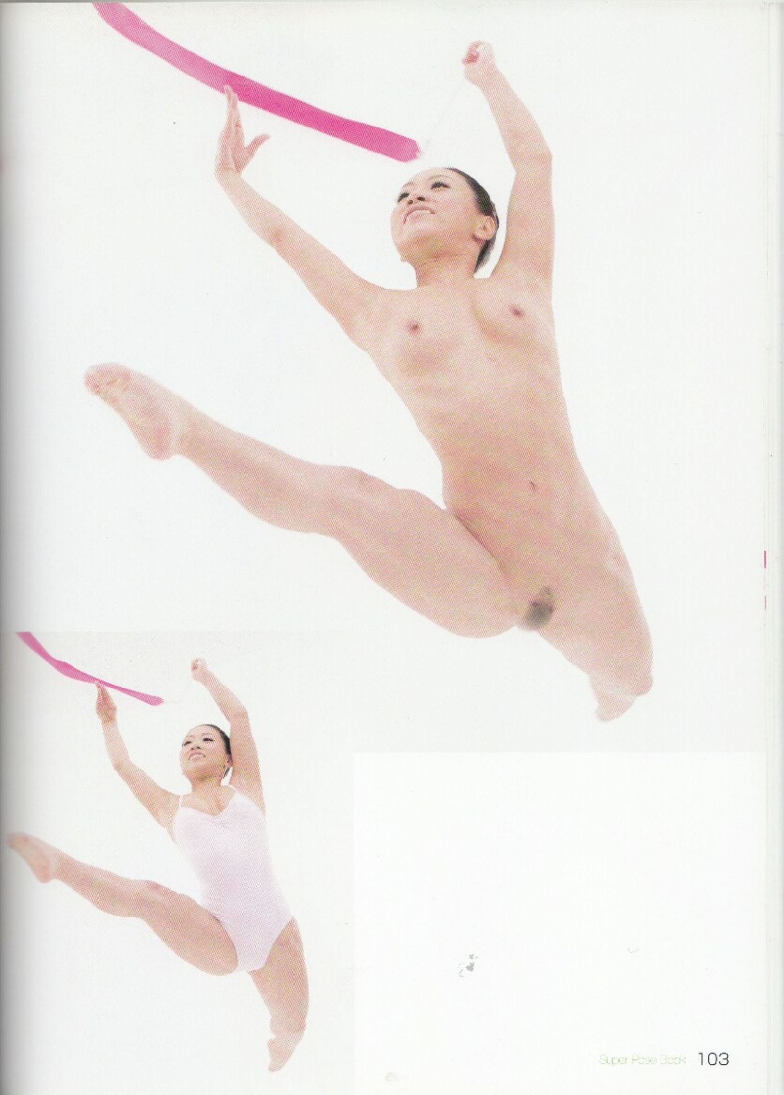 [Super Pose Book]永遠子 (95/152)