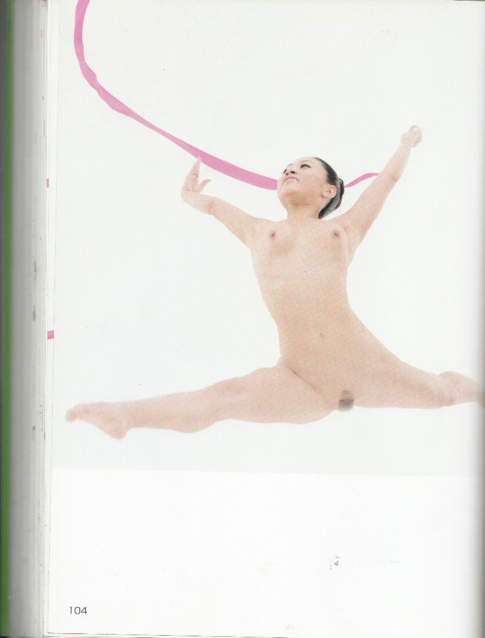 [Super Pose Book]永遠子 (97/152)