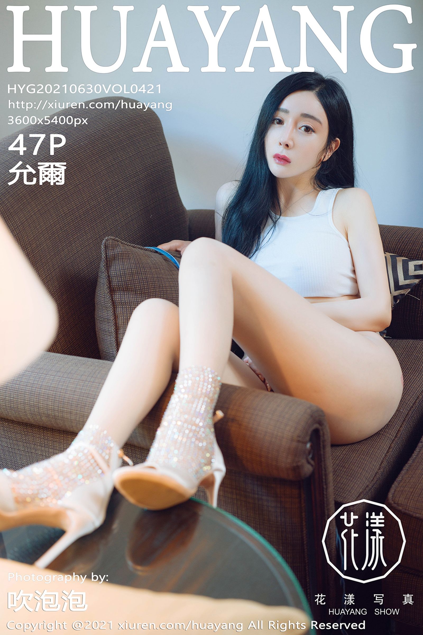 [秀人網旗下]花漾 (48/48)