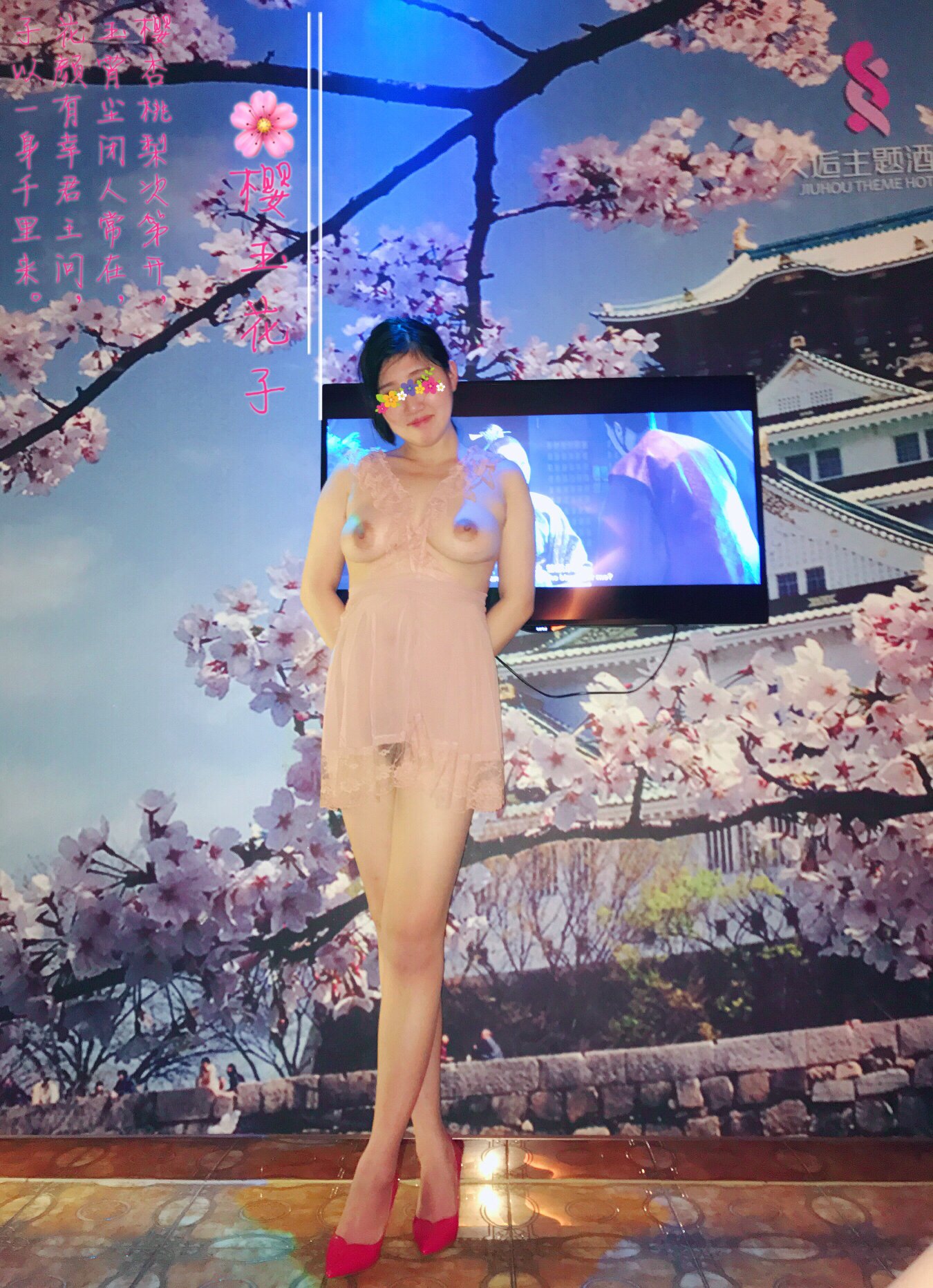 [人體攝影]國模人體 (25/25)