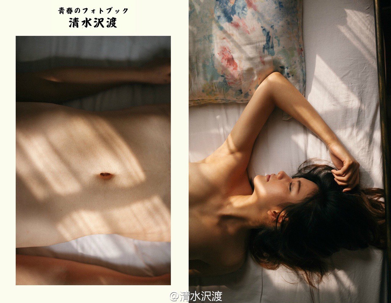 [人體攝影]國模人體 (37/699)